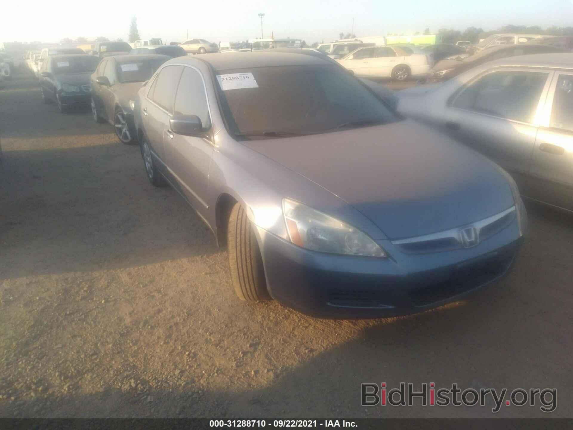 Photo 1HGCM56497A036753 - HONDA ACCORD SDN 2007