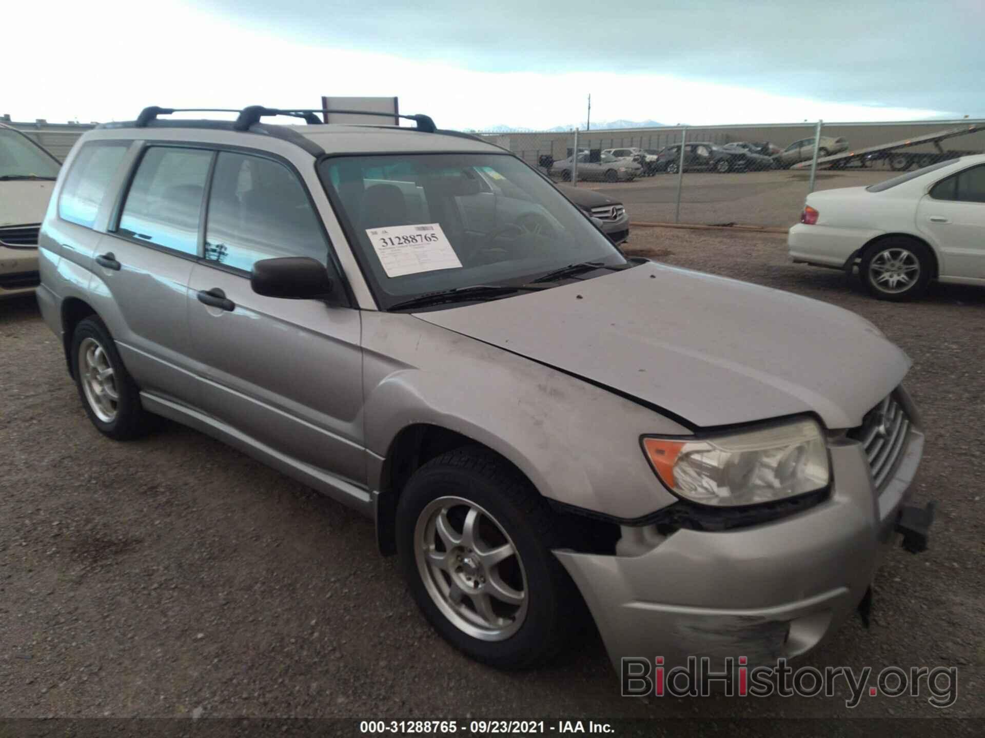Photo JF1SG63606H757651 - SUBARU FORESTER 2006