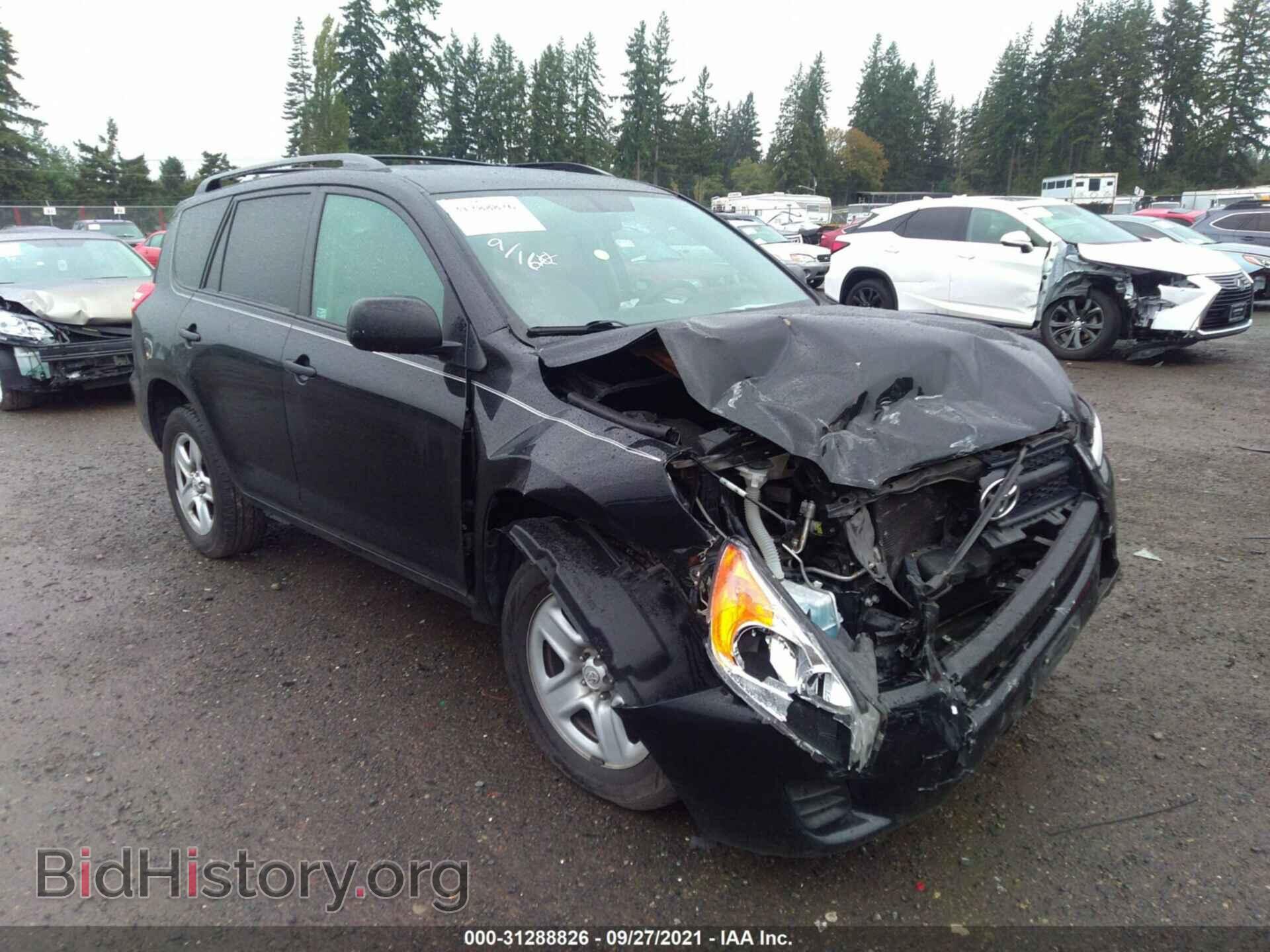 Photo 2T3BF4DV7BW100549 - TOYOTA RAV4 2011