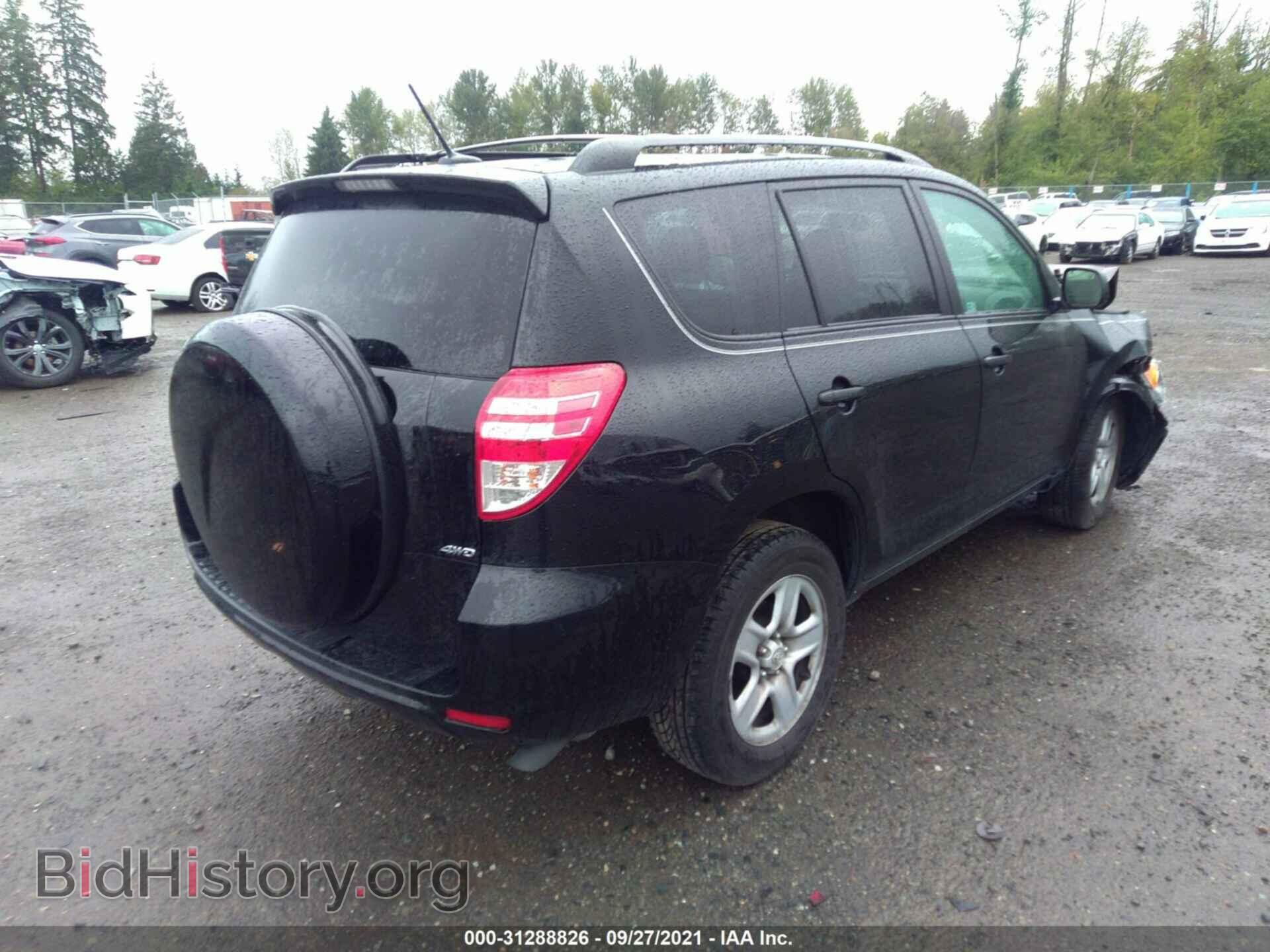 2011 TOYOTA RAV4 - VIN: 2T3BF4DV7BW100549 - Фото 4