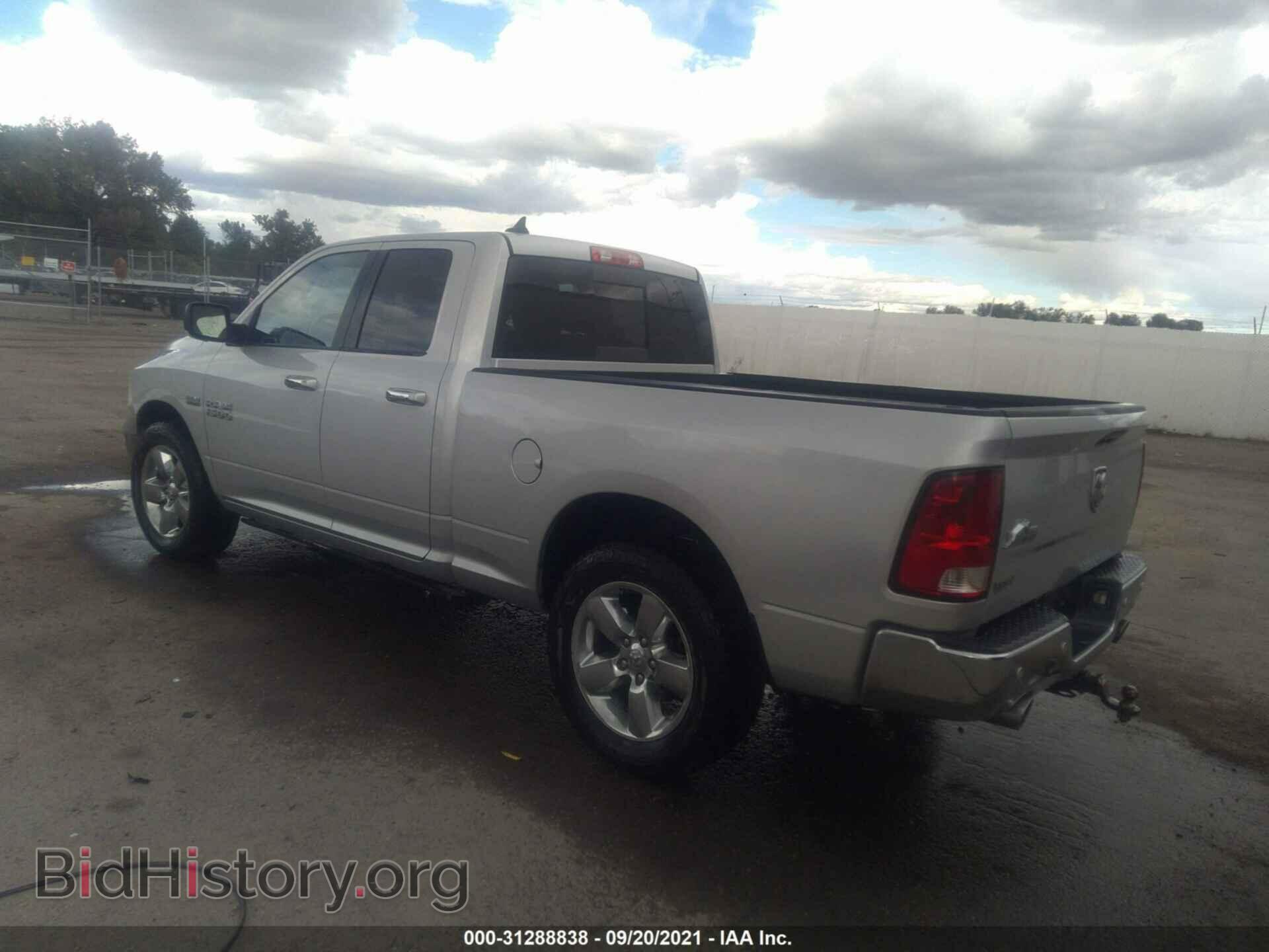 2014 RAM 1500 - VIN: 1C6RR6GTXES255211 - Фото 3