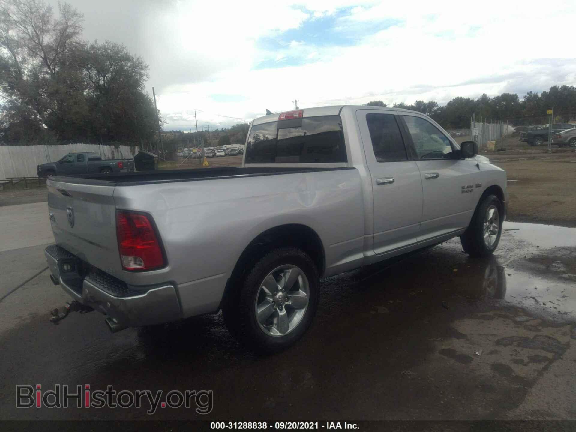 2014 RAM 1500 - VIN: 1C6RR6GTXES255211 - Фото 4