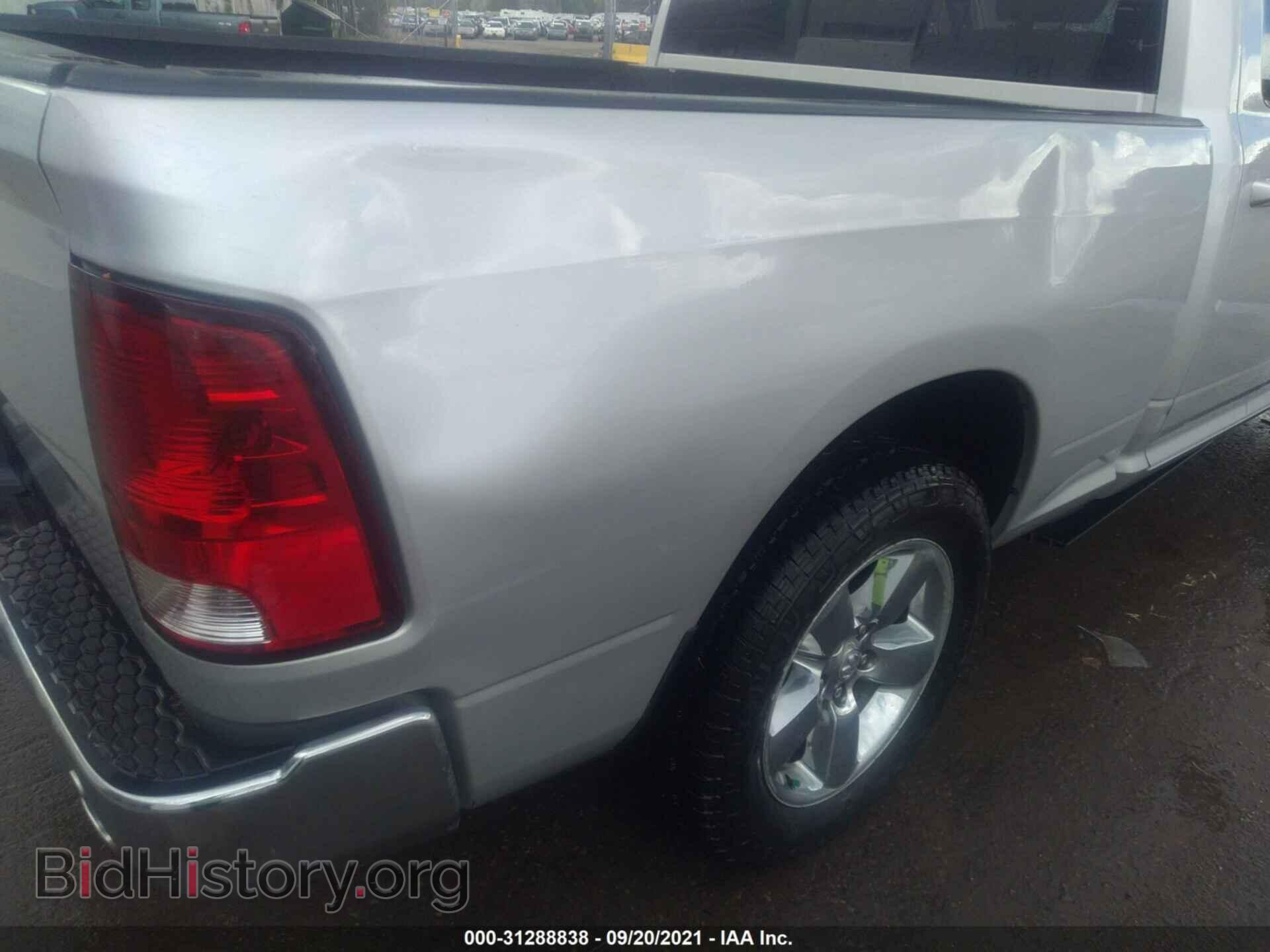 2014 RAM 1500 - VIN: 1C6RR6GTXES255211 - Фото 6