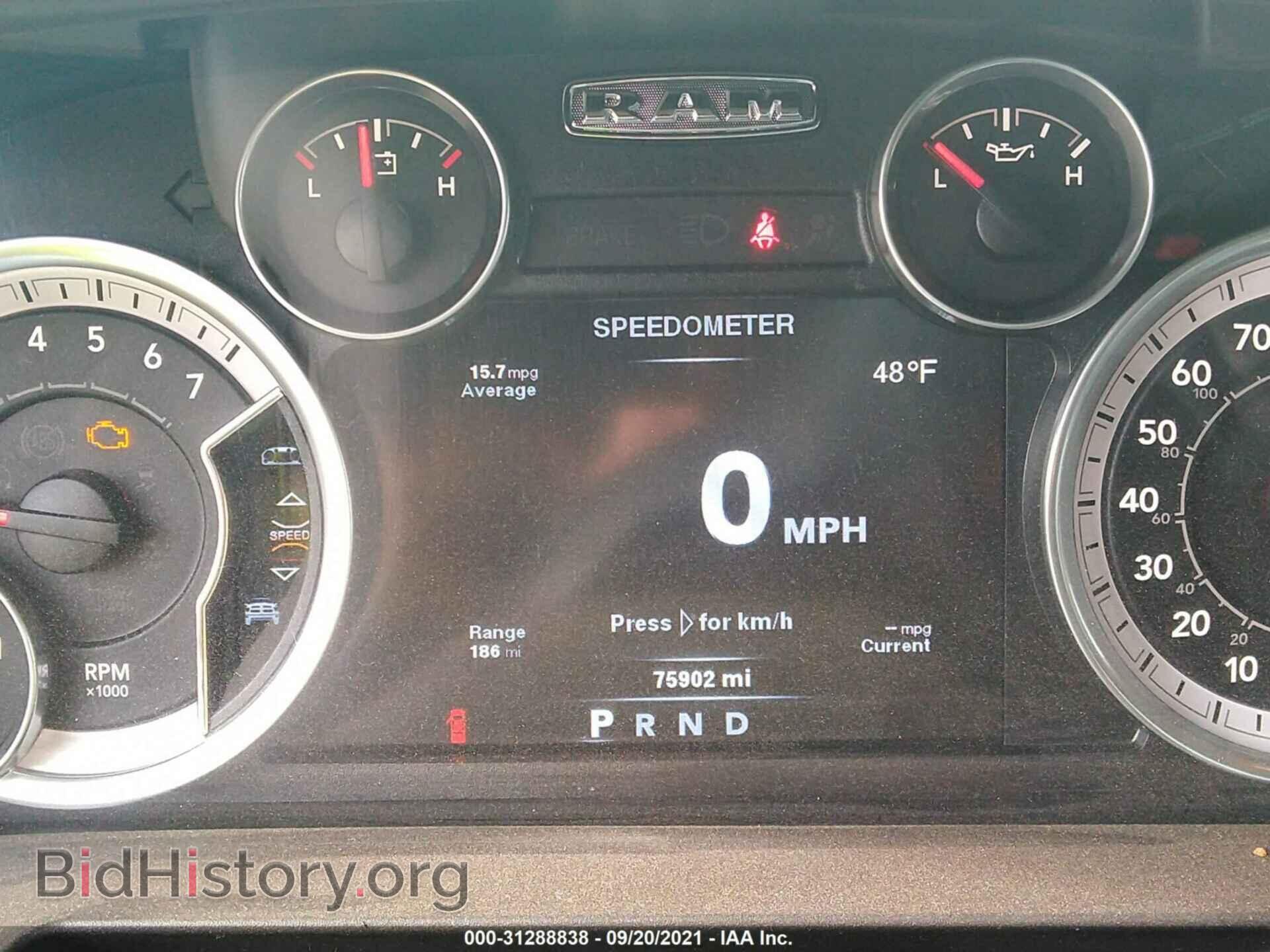 2014 RAM 1500 - VIN: 1C6RR6GTXES255211 - Фото 7