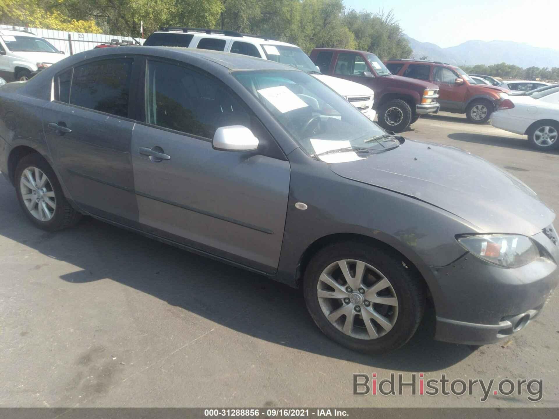 Photo JM1BK32F671603206 - MAZDA MAZDA3 2007