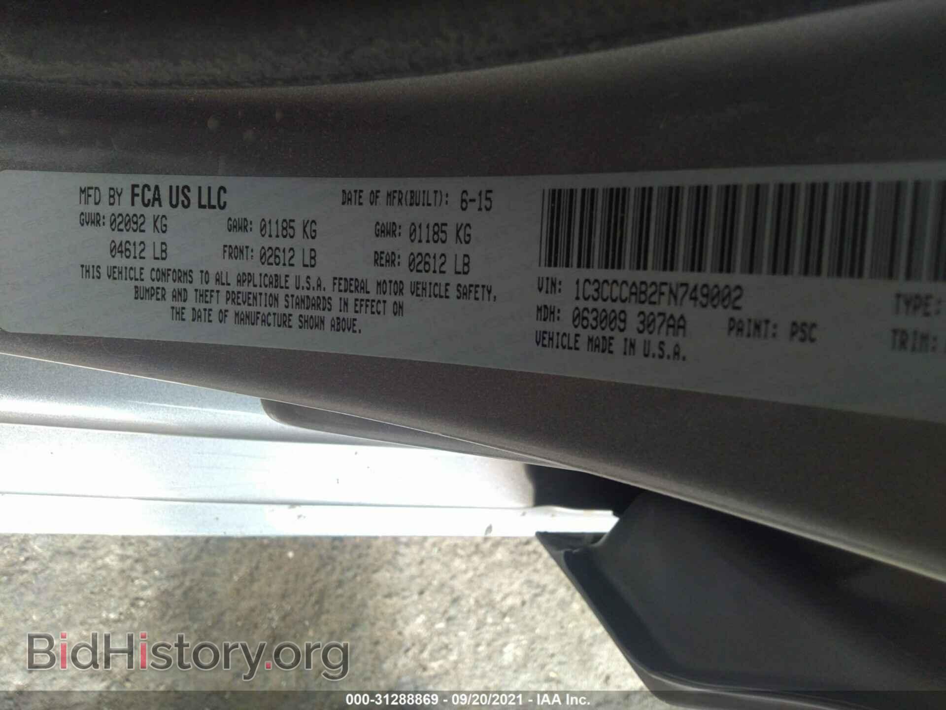 2015 CHRYSLER 200 - VIN: 1C3CCCAB2FN749002 - Фото 9