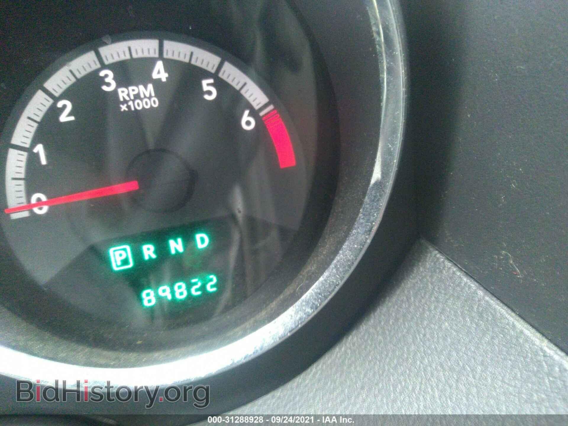 2010 DODGE CALIBER - VIN: 1B3CB4HA5AD662714 - Фото 7