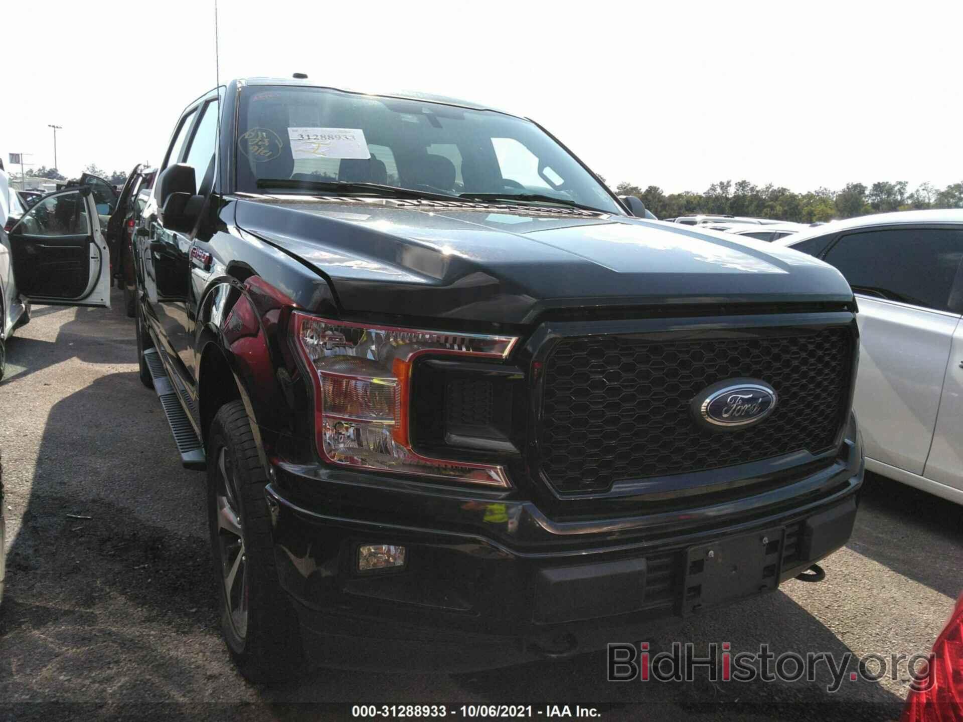 Photo 1FTEW1E57KFD09429 - FORD F-150 2019