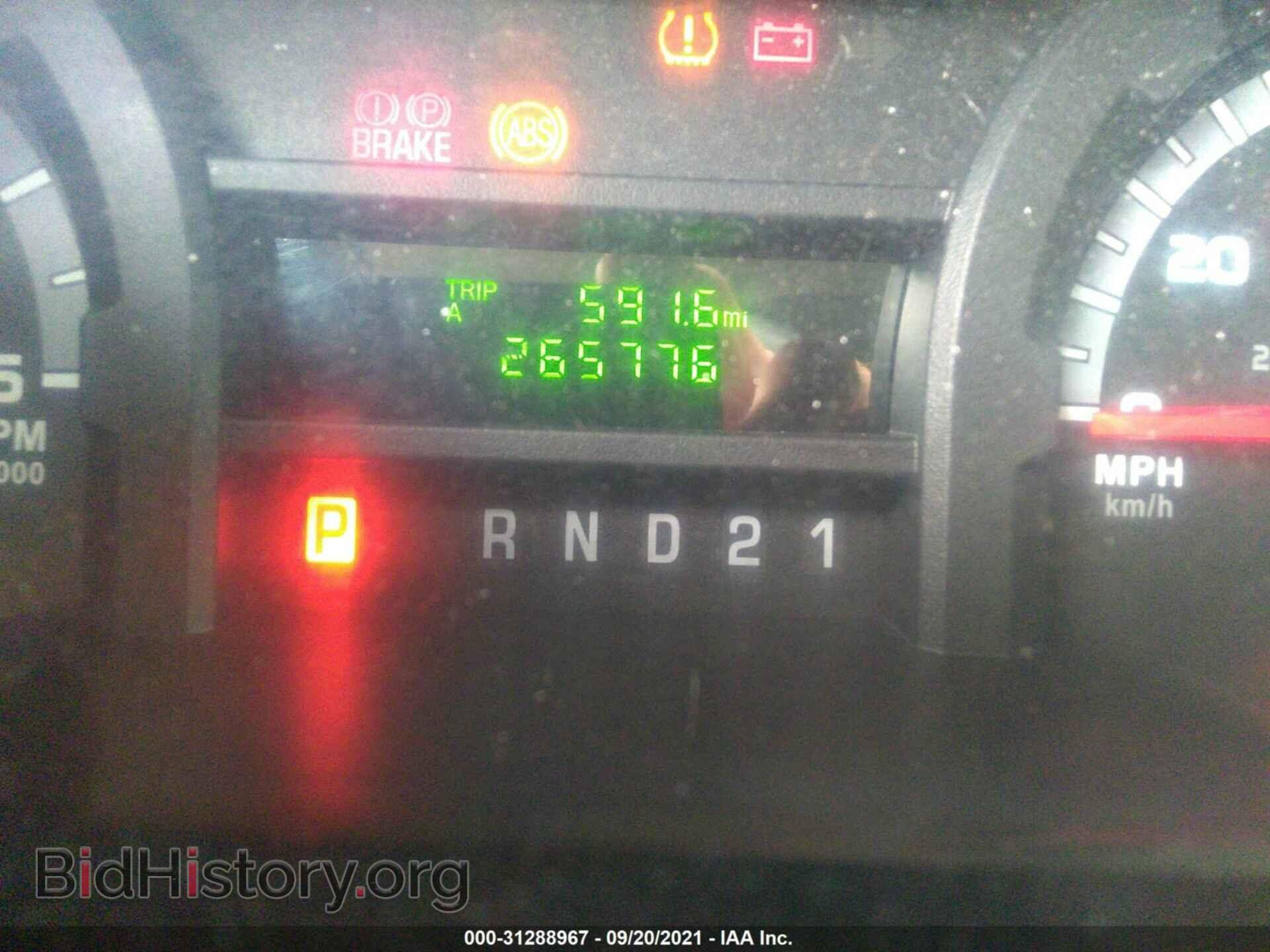 2013 FORD ECONOLINE CARGO VAN - VIN: 1FTNS2EWXDDA22109 - Фото 7