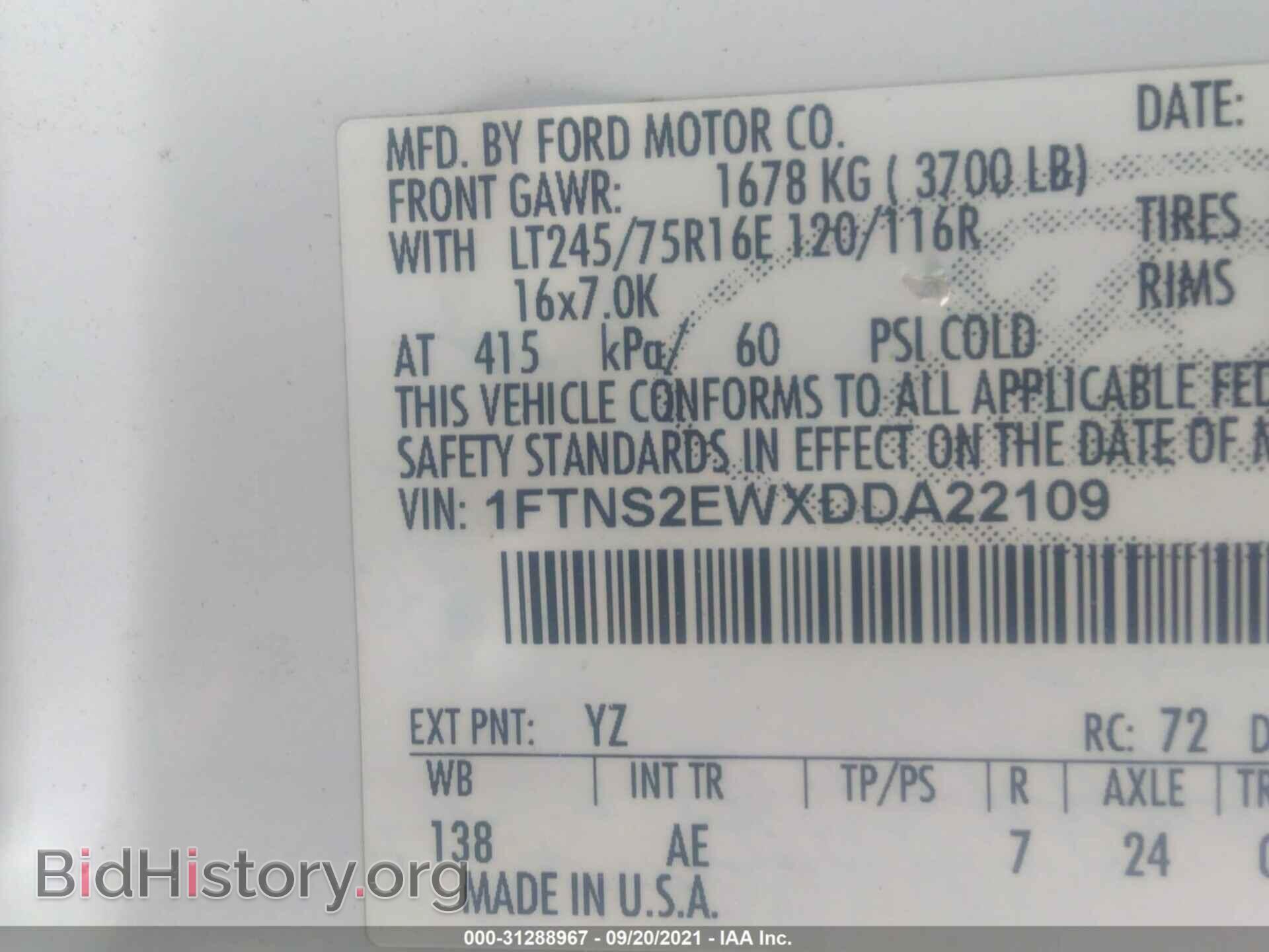 2013 FORD ECONOLINE CARGO VAN - VIN: 1FTNS2EWXDDA22109 - Фото 9