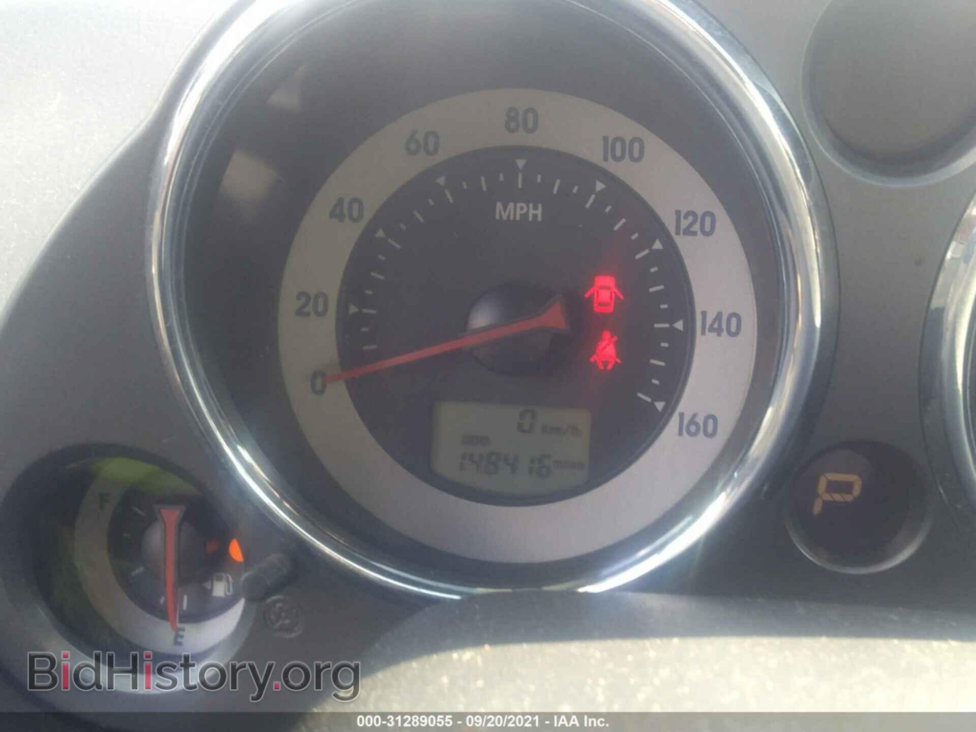 2009 MITSUBISHI ECLIPSE - VIN: 4A3AL25F39E039344 - Photo 7