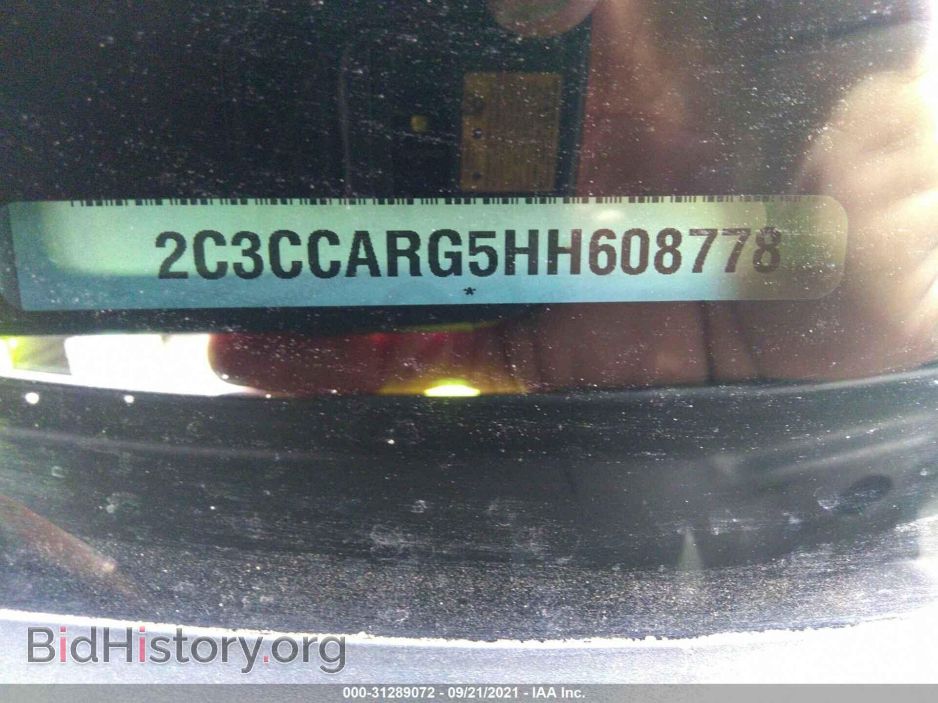 2017 CHRYSLER 300 - VIN: 2C3CCARG5HH608778 - Фото 9