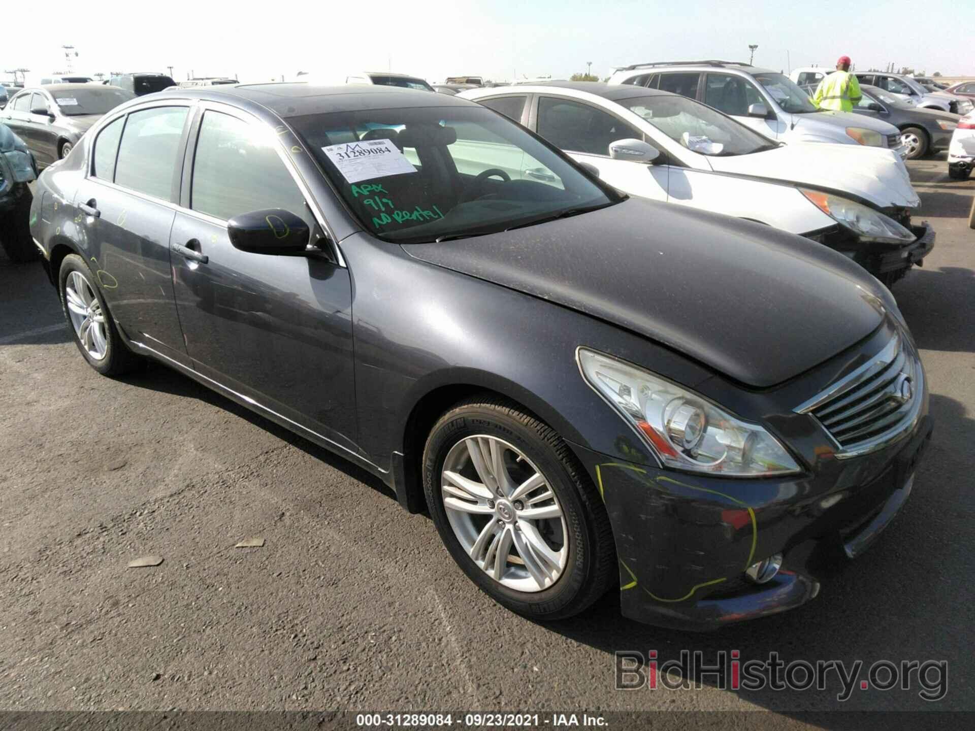 Photo JN1CV6AP3AM405599 - INFINITI G37 SEDAN 2010