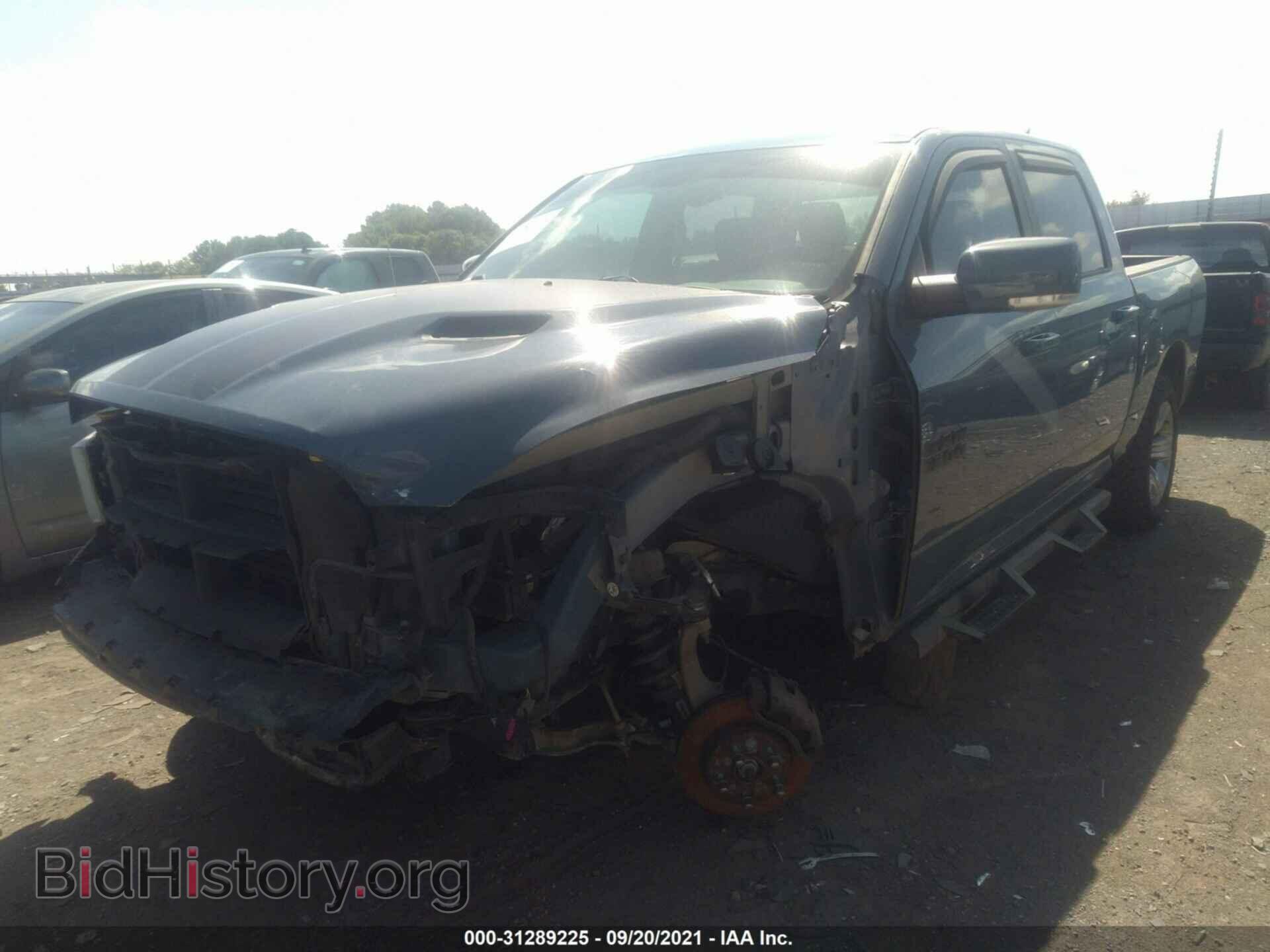 2015 RAM 1500 - VIN: 1C6RR7MT5FS748502 - Фото 2