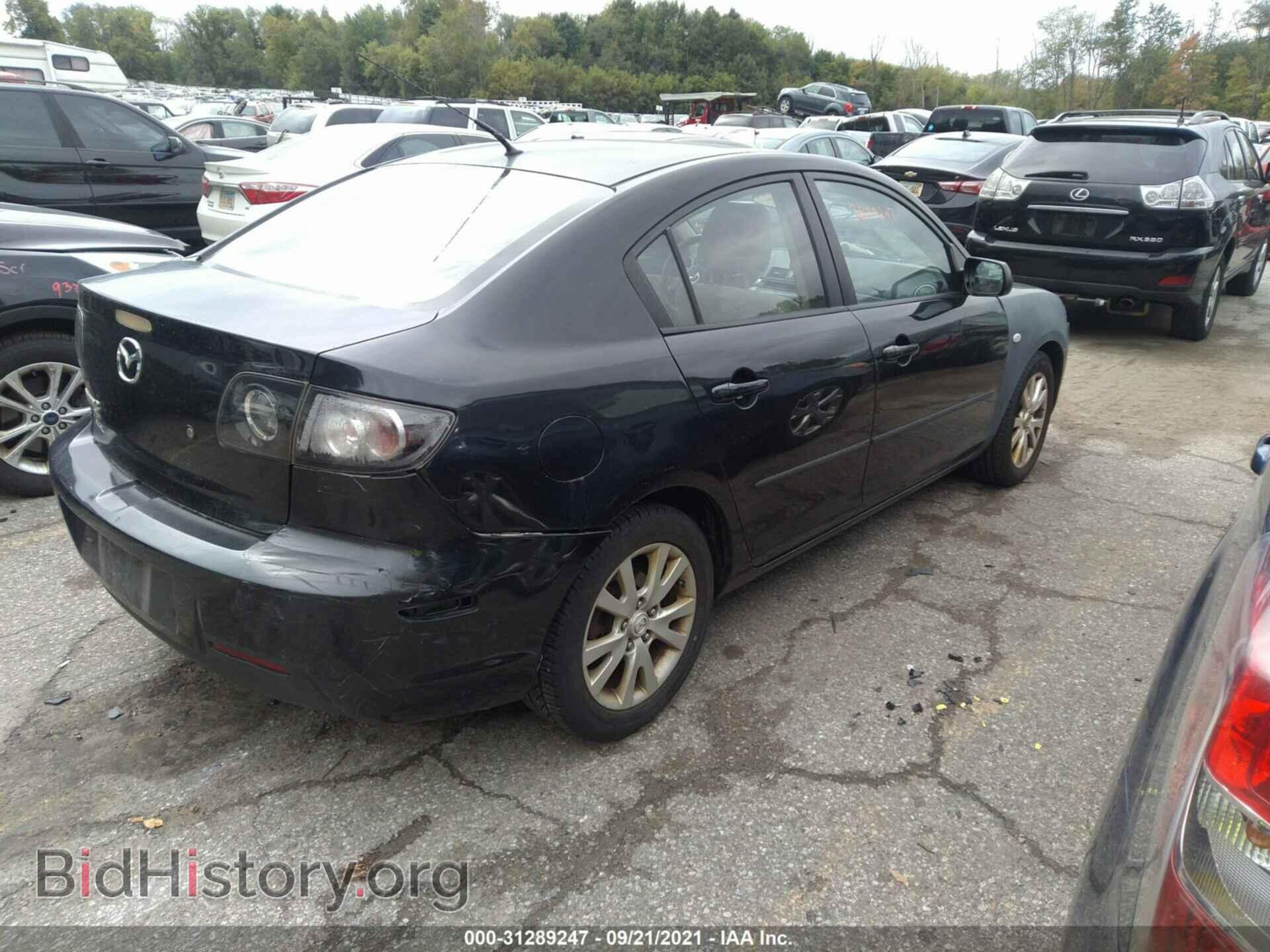 2008 MAZDA MAZDA3 - VIN: JM1BK32FX81875713 - Фото 4