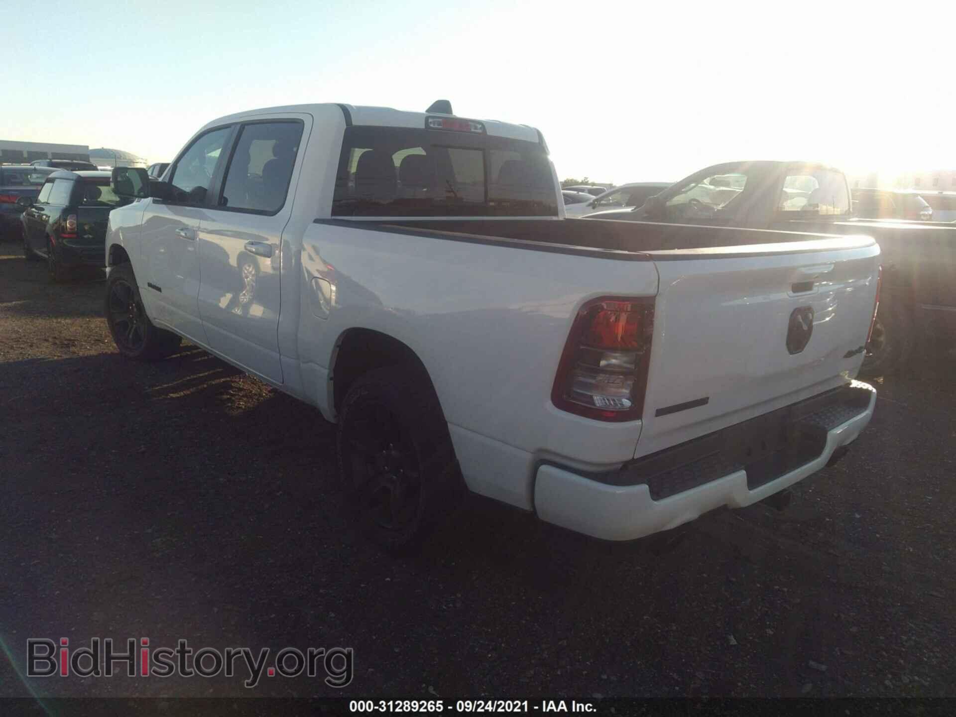 2021 RAM 1500 - VIN: 1C6SRFFT8MN720651 - Photo 3