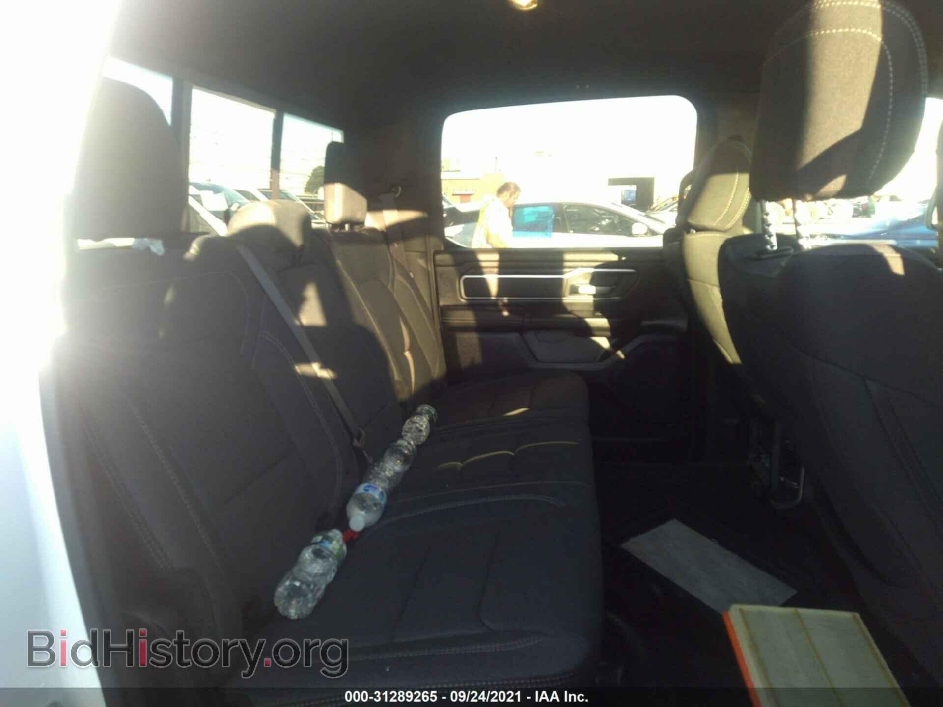 2021 RAM 1500 - VIN: 1C6SRFFT8MN720651 - Photo 8