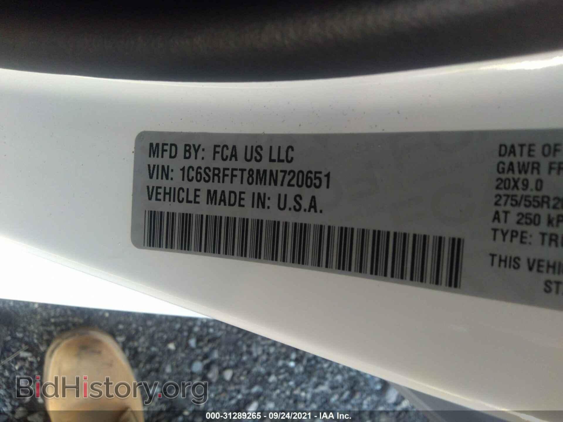 2021 RAM 1500 - VIN: 1C6SRFFT8MN720651 - Photo 9