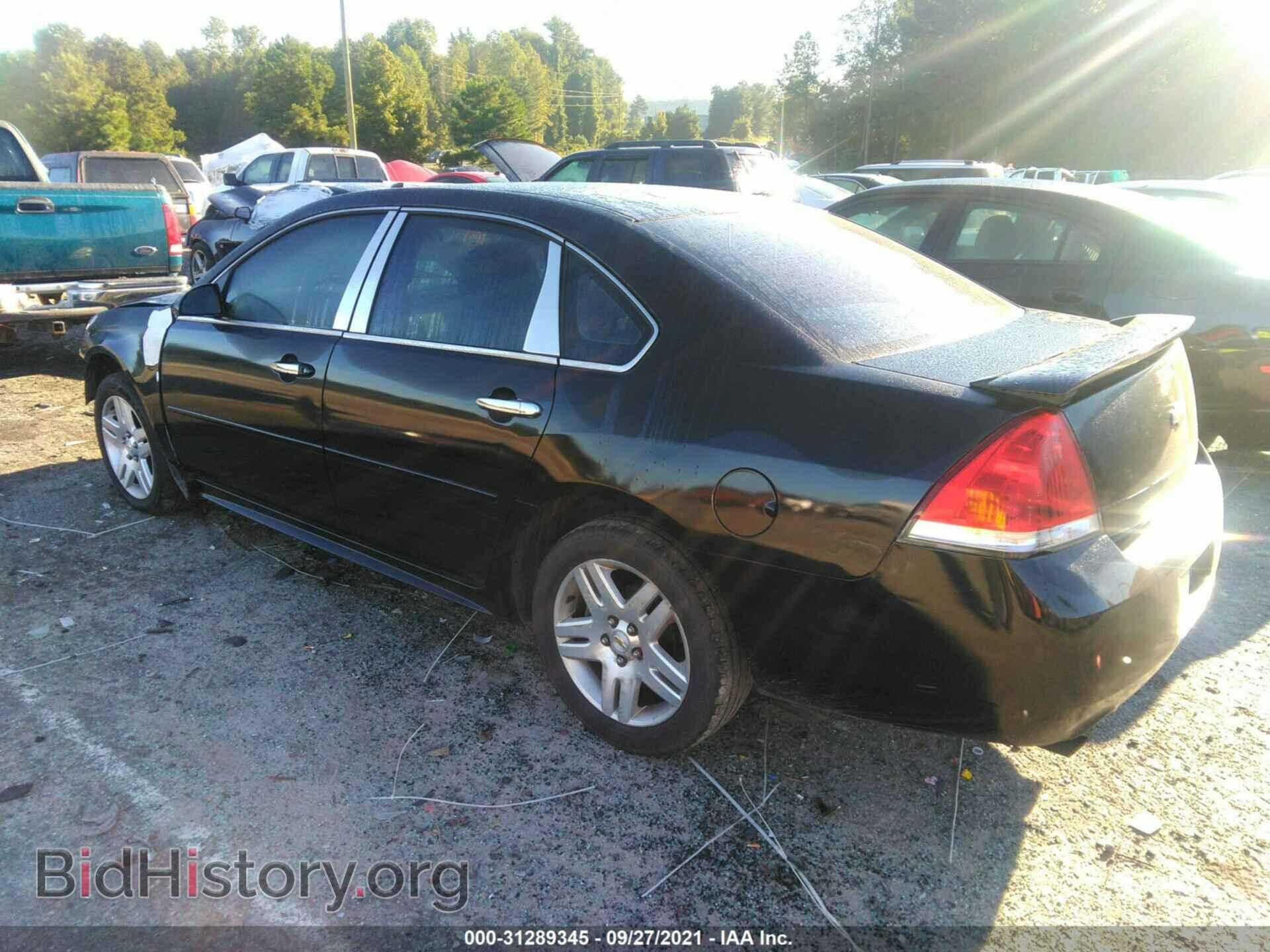 2012 CHEVROLET IMPALA - VIN: 2G1WG5E30C1176893 - Фото 3