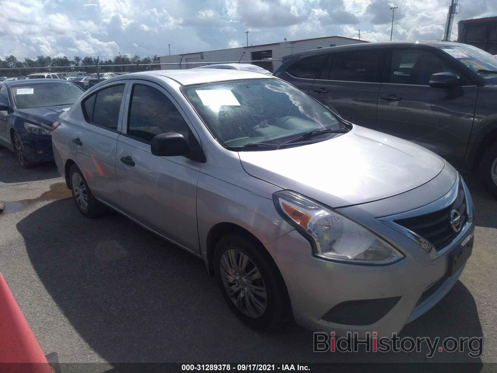 Photo 3N1CN7AP7FL916014 - NISSAN VERSA 2015