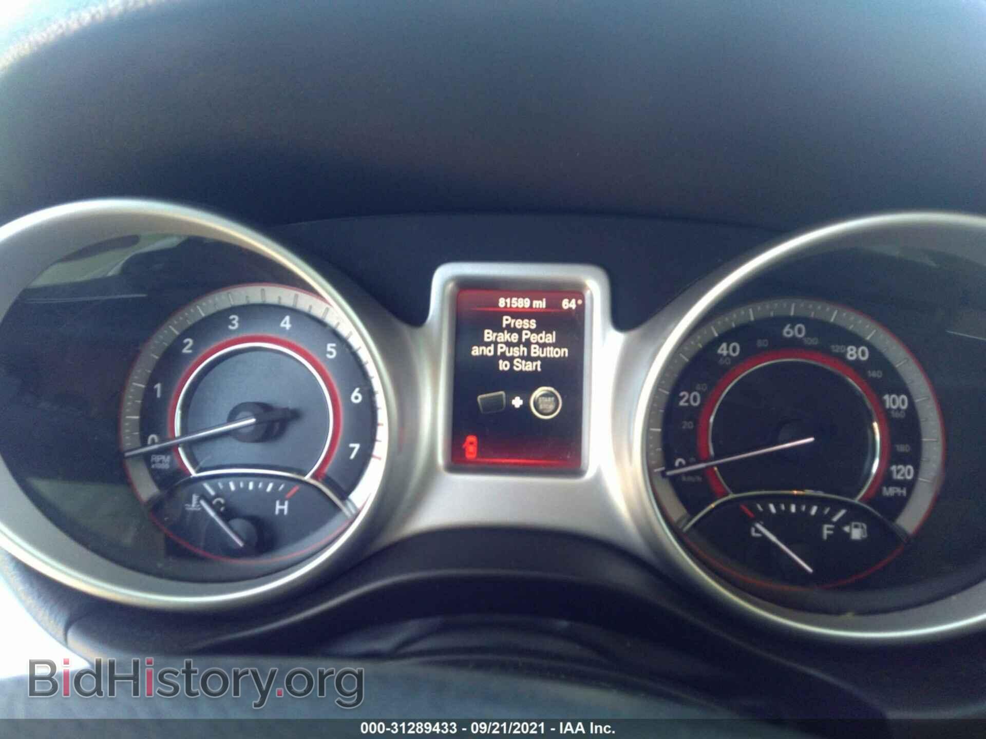 2015 DODGE JOURNEY - VIN: 3C4PDCAB2FT505781 - Фото 7