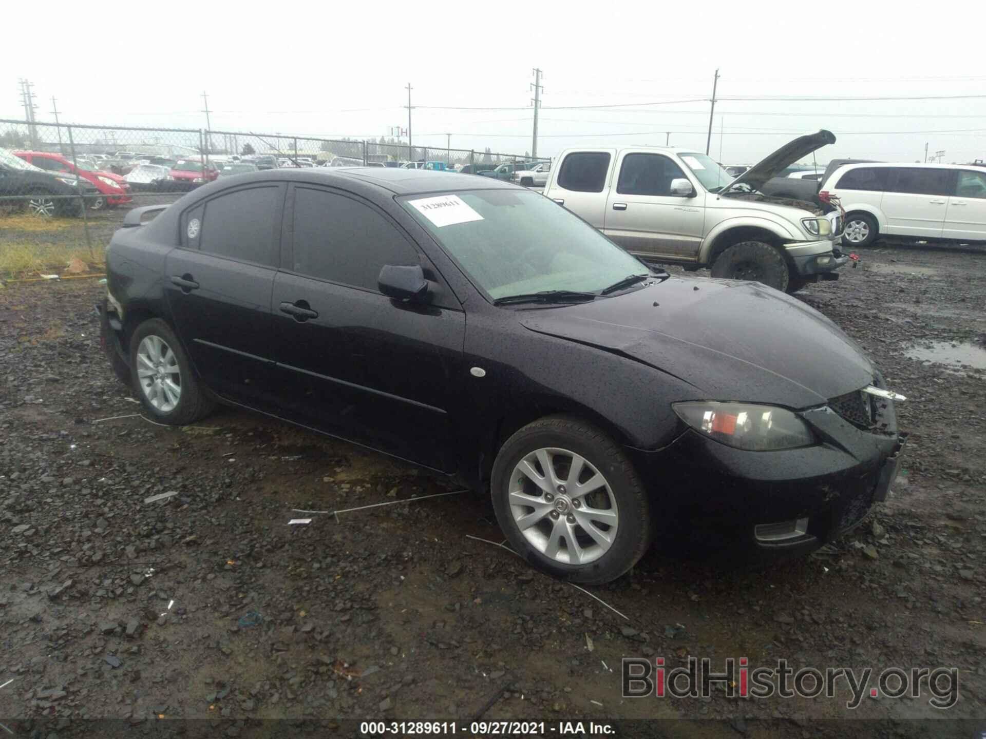 Photo JM1BK32F071745292 - MAZDA MAZDA3 2007