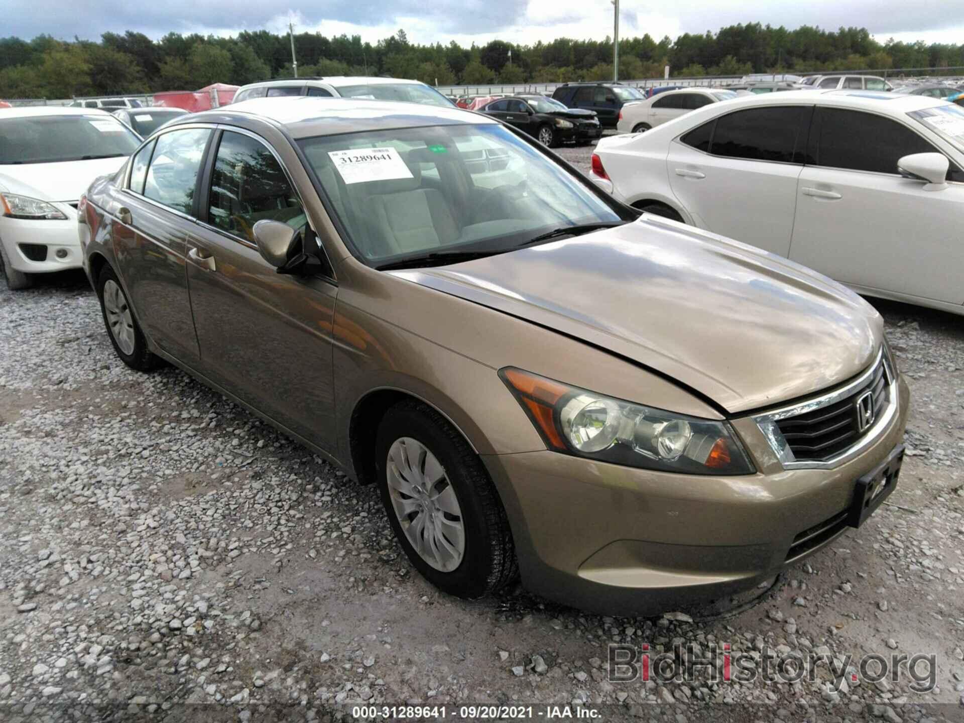 Photo 1HGCP26368A108894 - HONDA ACCORD SDN 2008