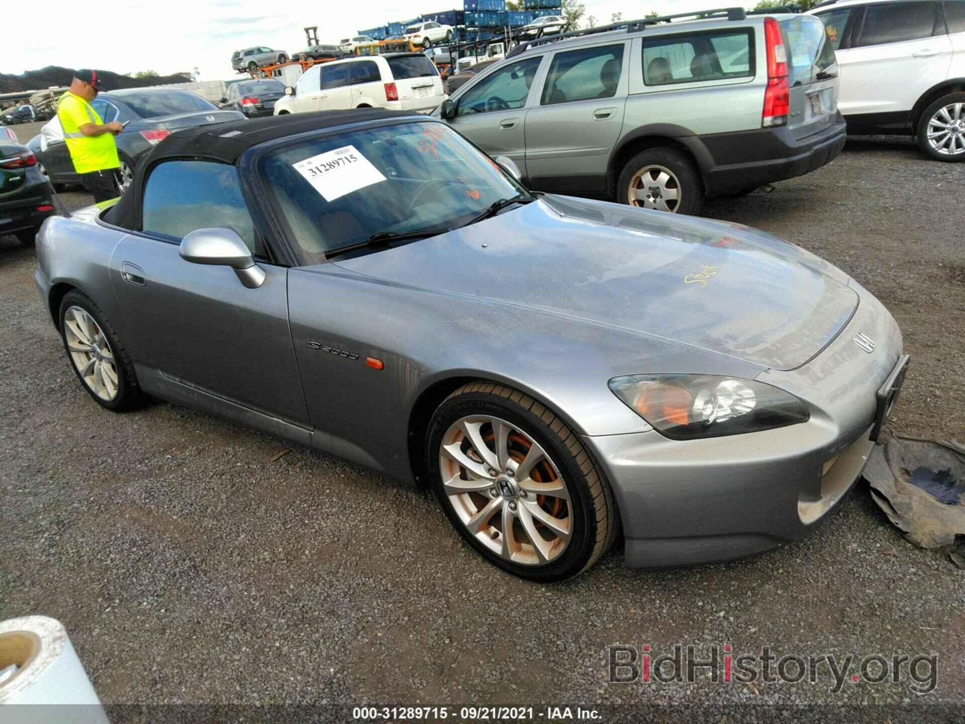 Photo JHMAP21486S002989 - HONDA S2000 2006