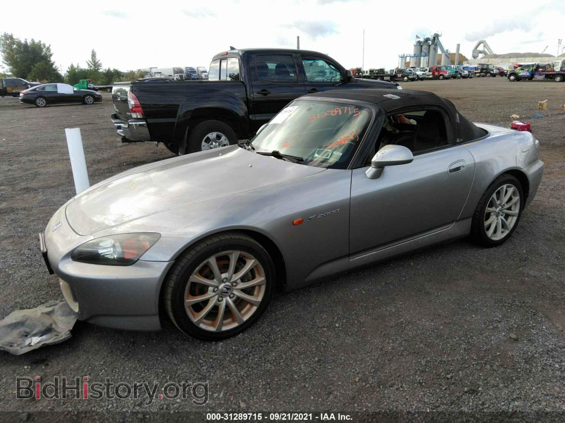 2006 HONDA S2000 - VIN: JHMAP21486S002989 - Фото 2