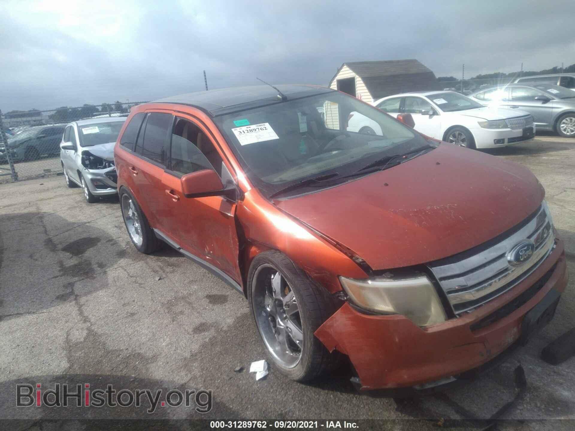 Photo 2FMDK39C37BA99864 - FORD EDGE 2007