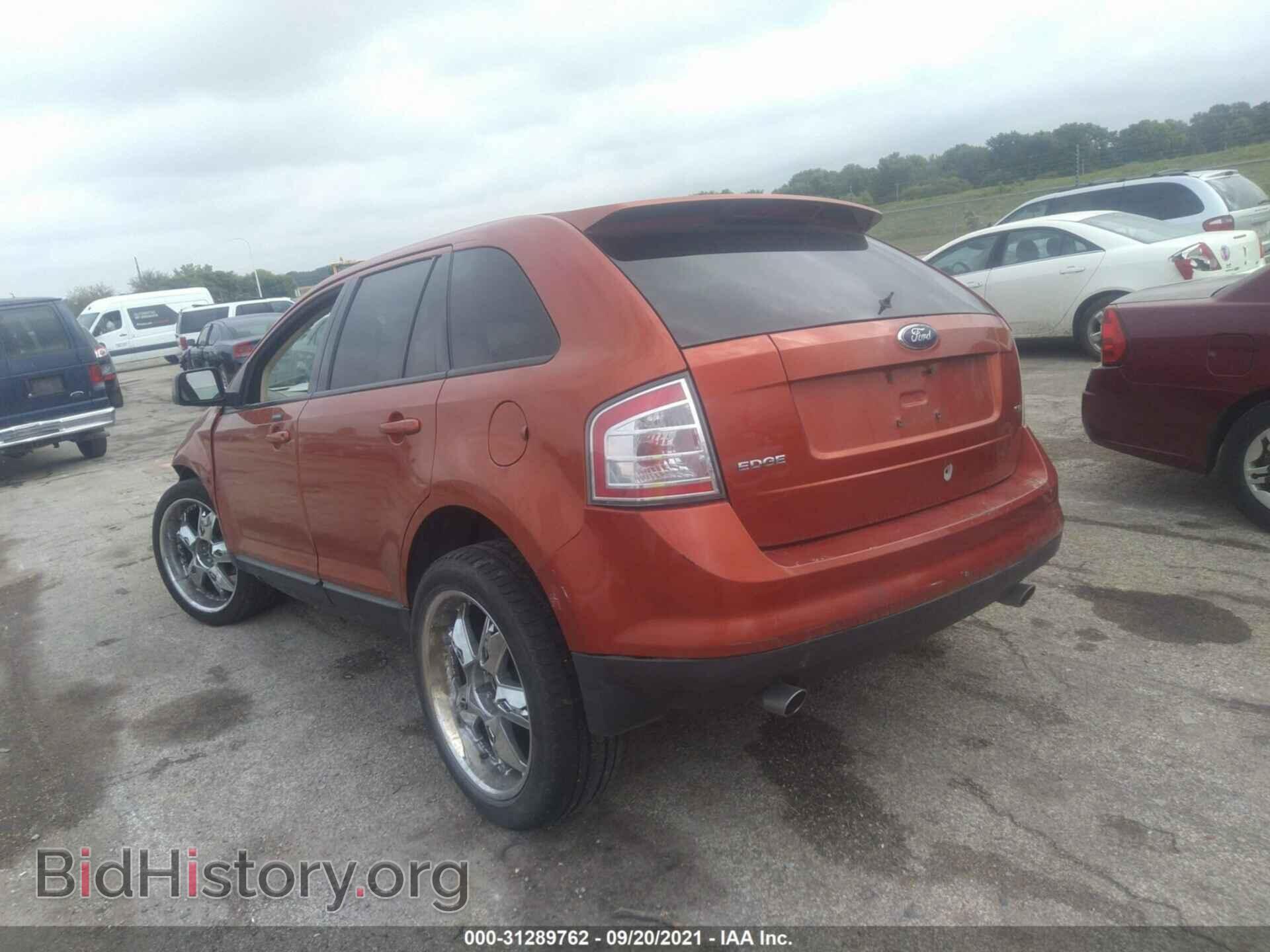 2007 FORD EDGE - VIN: 2FMDK39C37BA99864 - Photo 3
