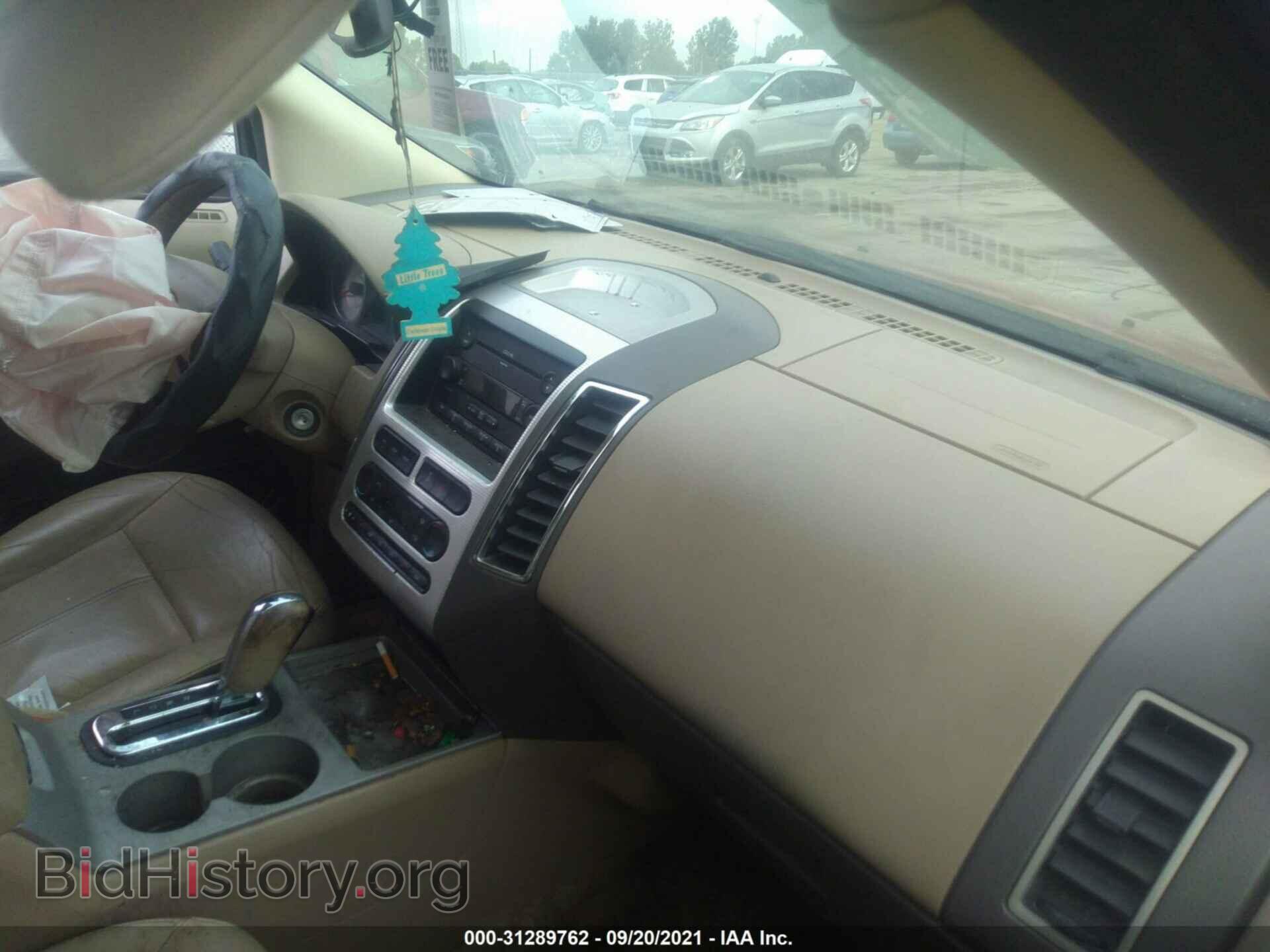 2007 FORD EDGE - VIN: 2FMDK39C37BA99864 - Photo 5