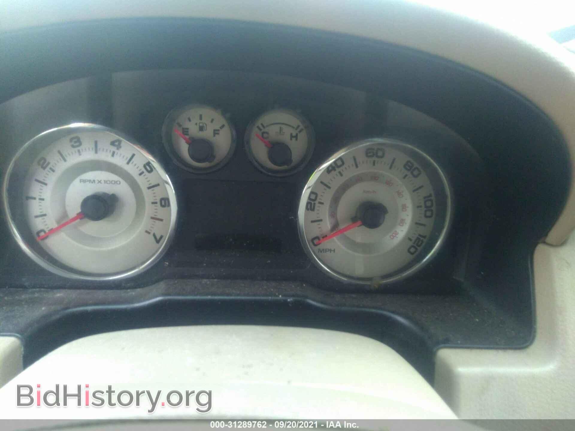 2007 FORD EDGE - VIN: 2FMDK39C37BA99864 - Photo 7