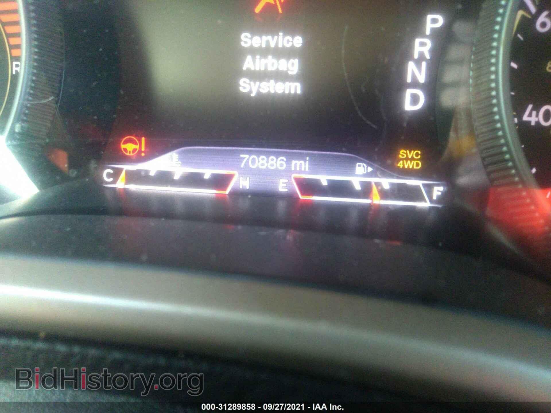 2017 JEEP CHEROKEE - VIN: 1C4PJMDS4HW590985 - Фото 7