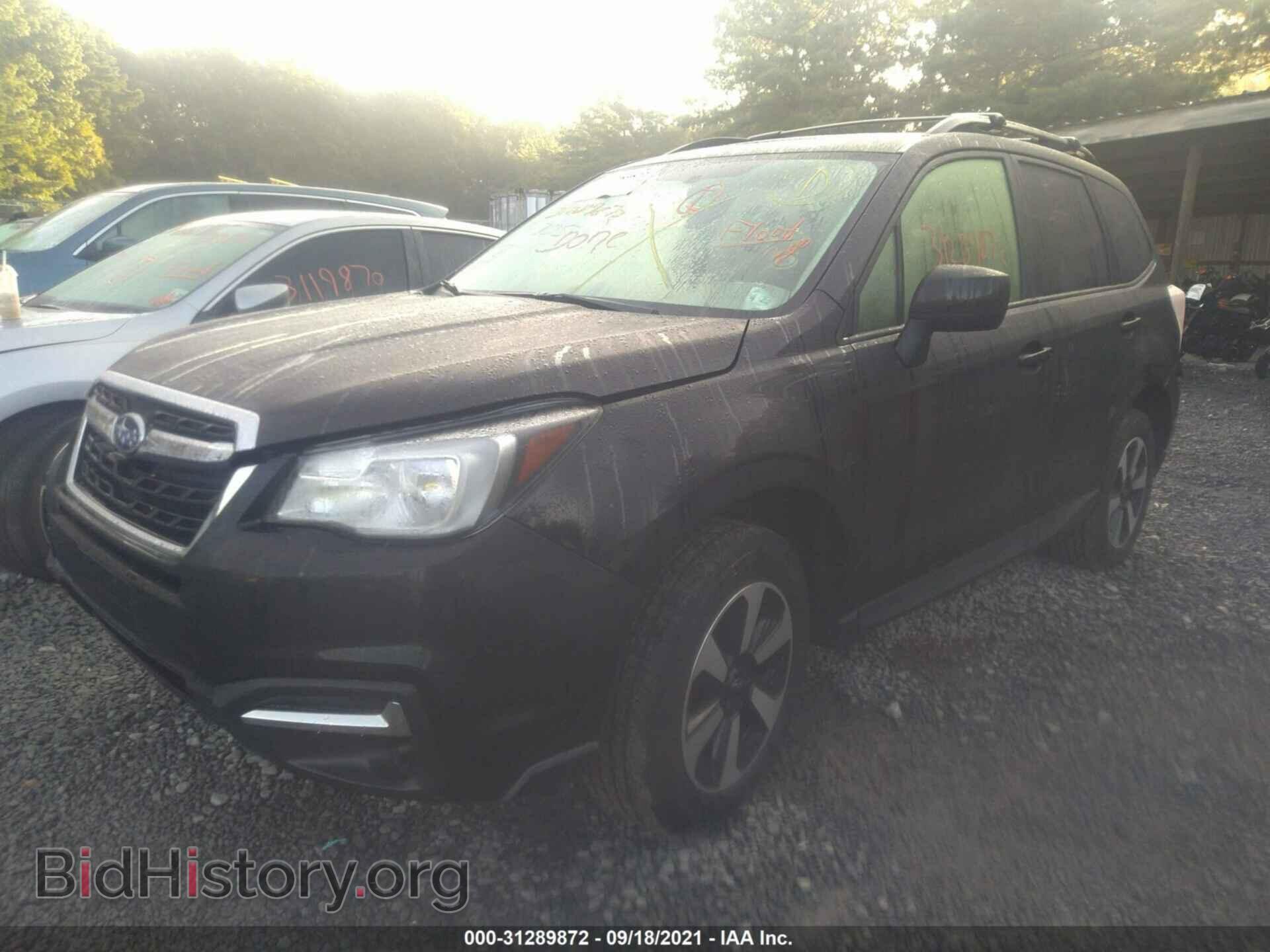 2017 SUBARU FORESTER - VIN: JF2SJAEC2HH567453 - Фото 2