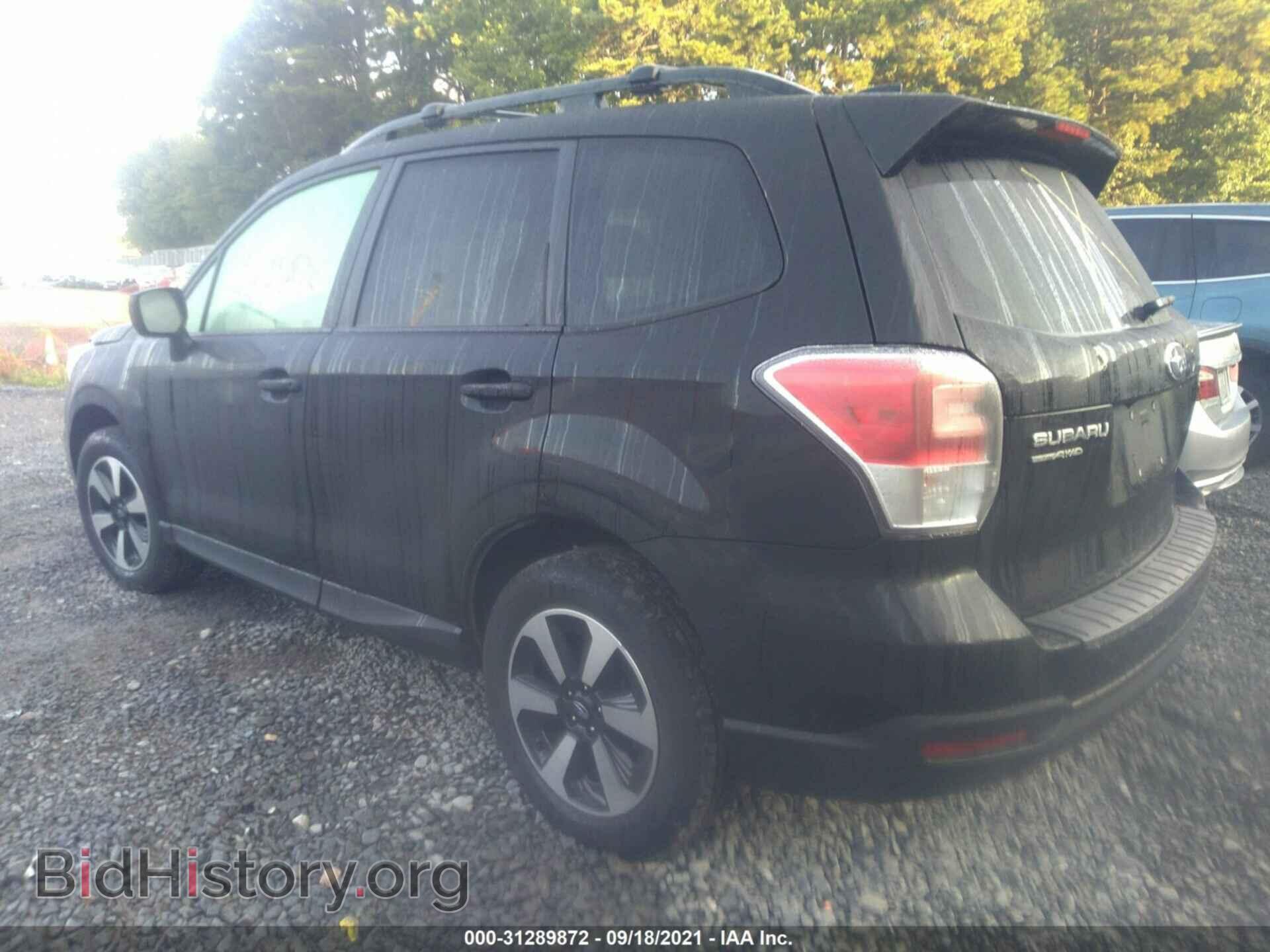 2017 SUBARU FORESTER - VIN: JF2SJAEC2HH567453 - Фото 3