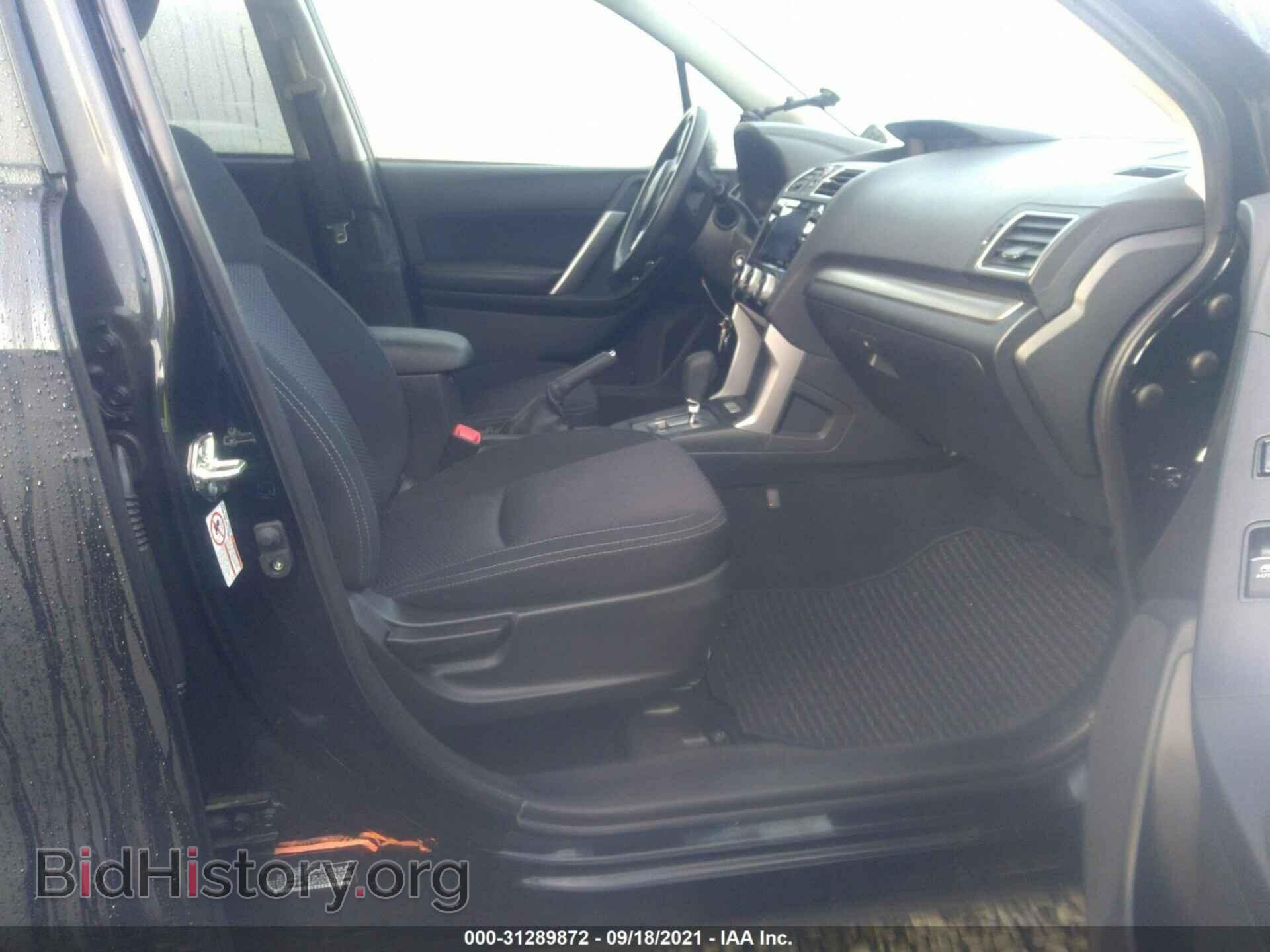 2017 SUBARU FORESTER - VIN: JF2SJAEC2HH567453 - Фото 5