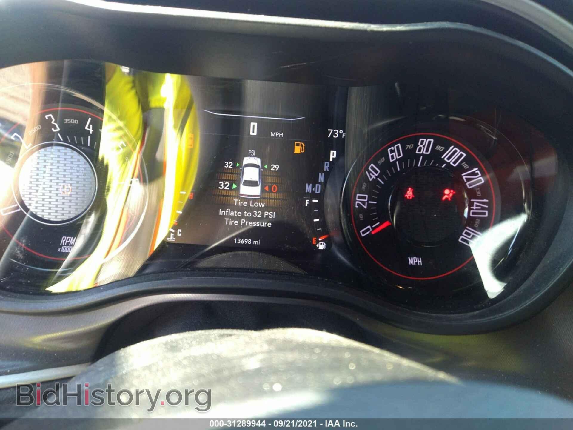 2020 DODGE CHALLENGER - VIN: 2C3CDZAG3LH210629 - Photo 7