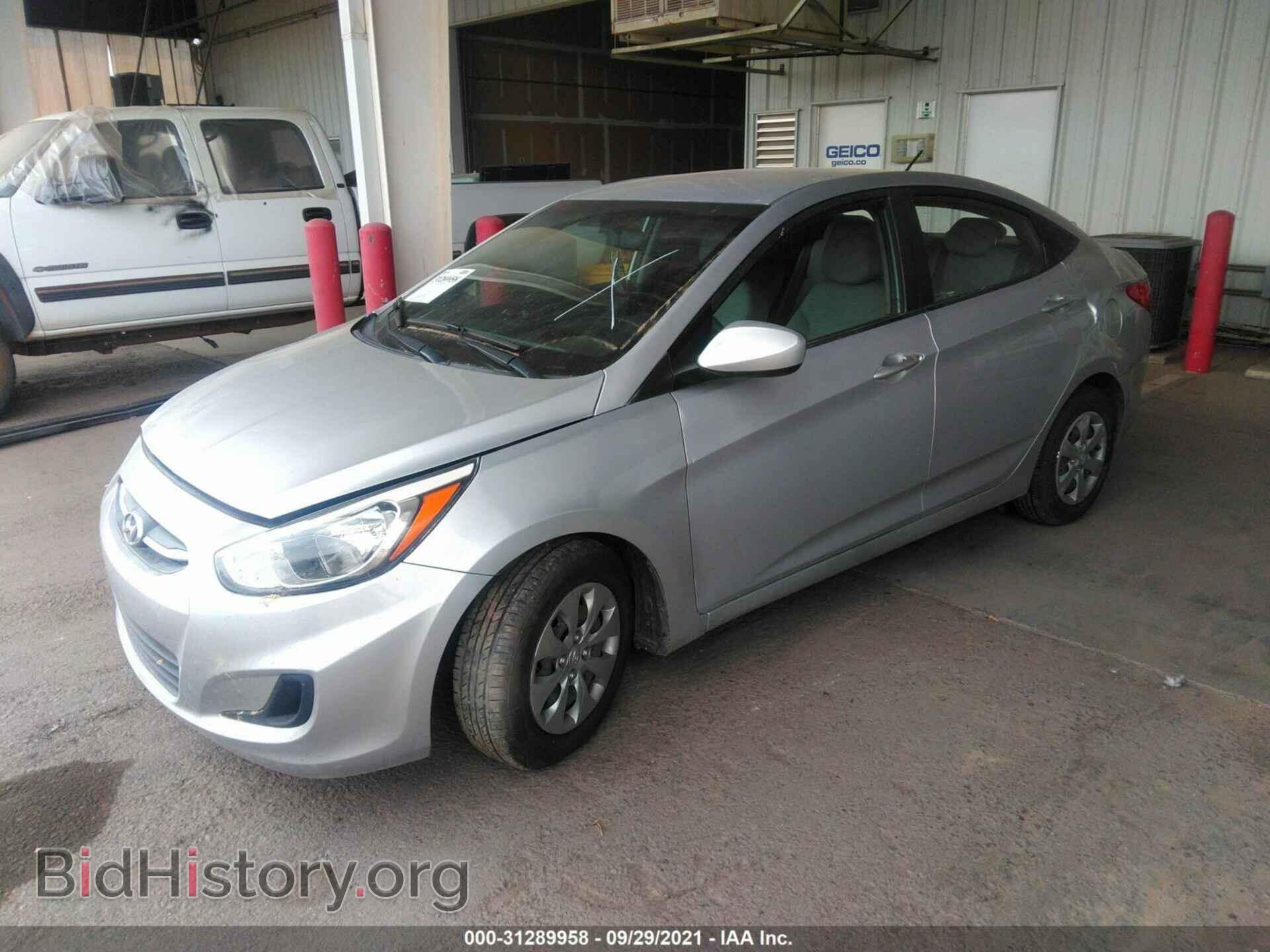 2017 HYUNDAI ACCENT - VIN: KMHCT4AE7HU221455 - Фото 2