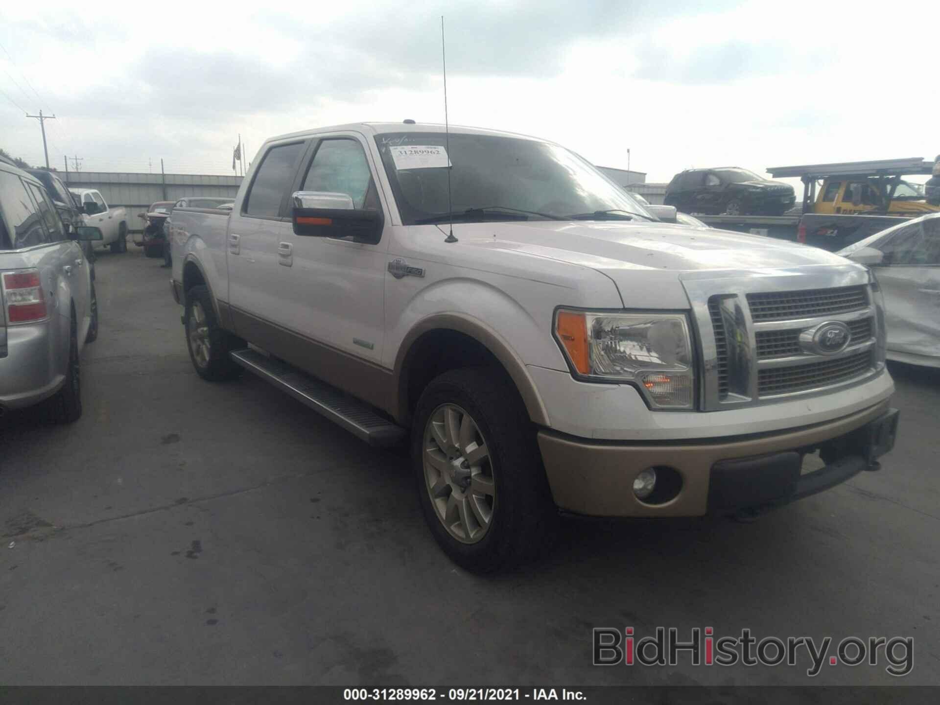 Photo 1FTFW1ET3BKD37626 - FORD F-150 2011