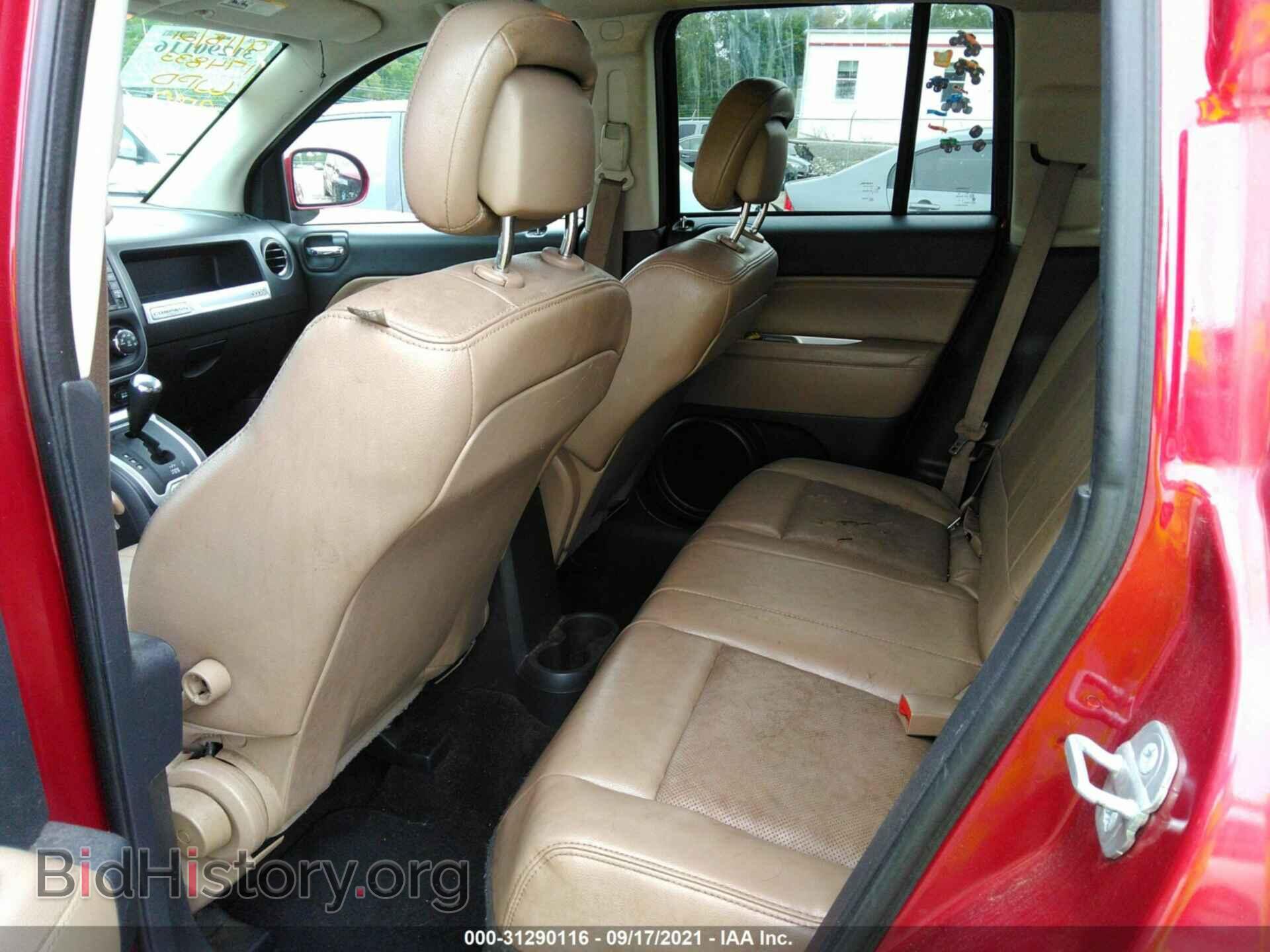 2014 JEEP COMPASS - VIN: 1C4NJDCB9ED693710 - Photo 8