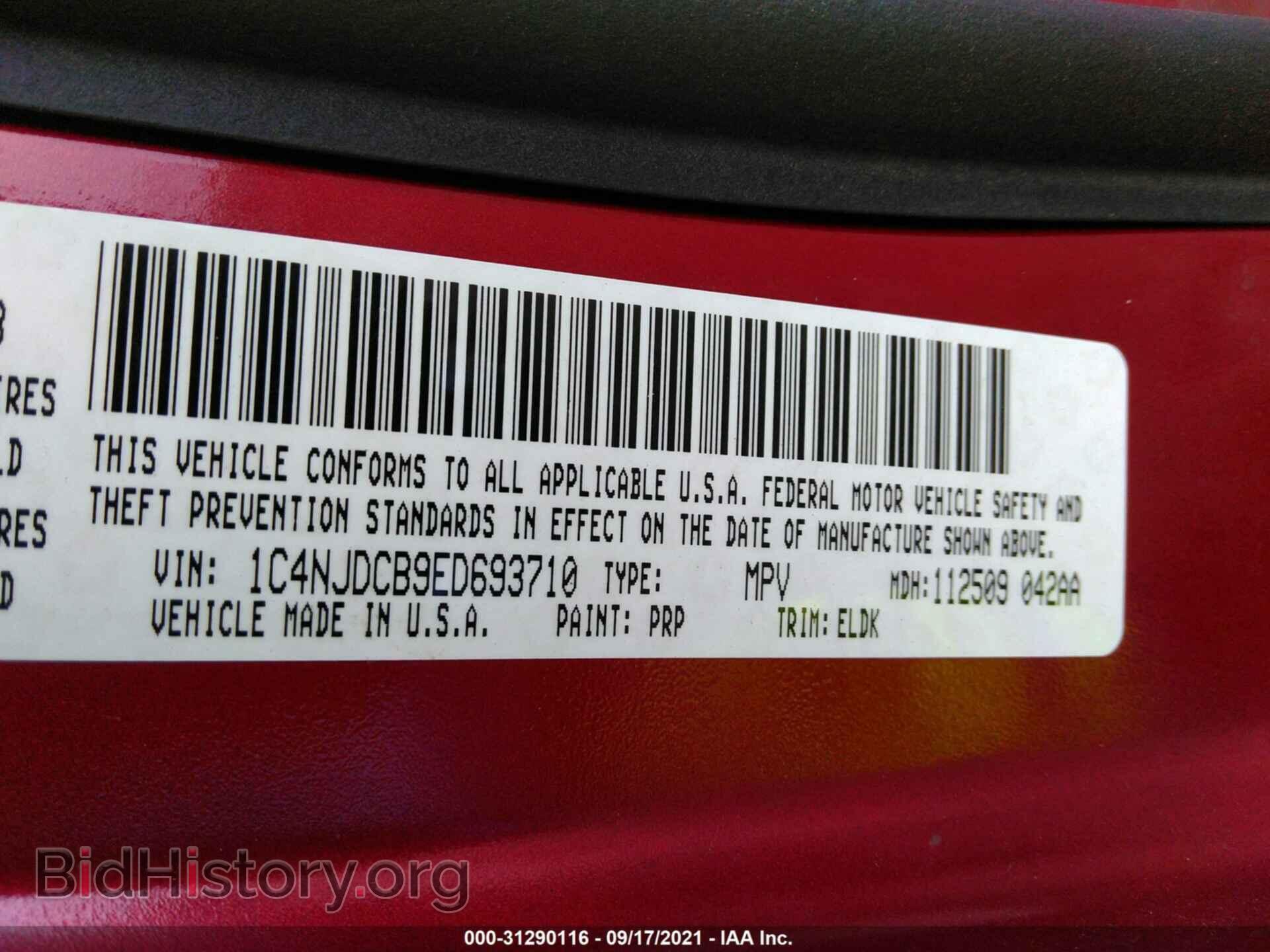 2014 JEEP COMPASS - VIN: 1C4NJDCB9ED693710 - Photo 9