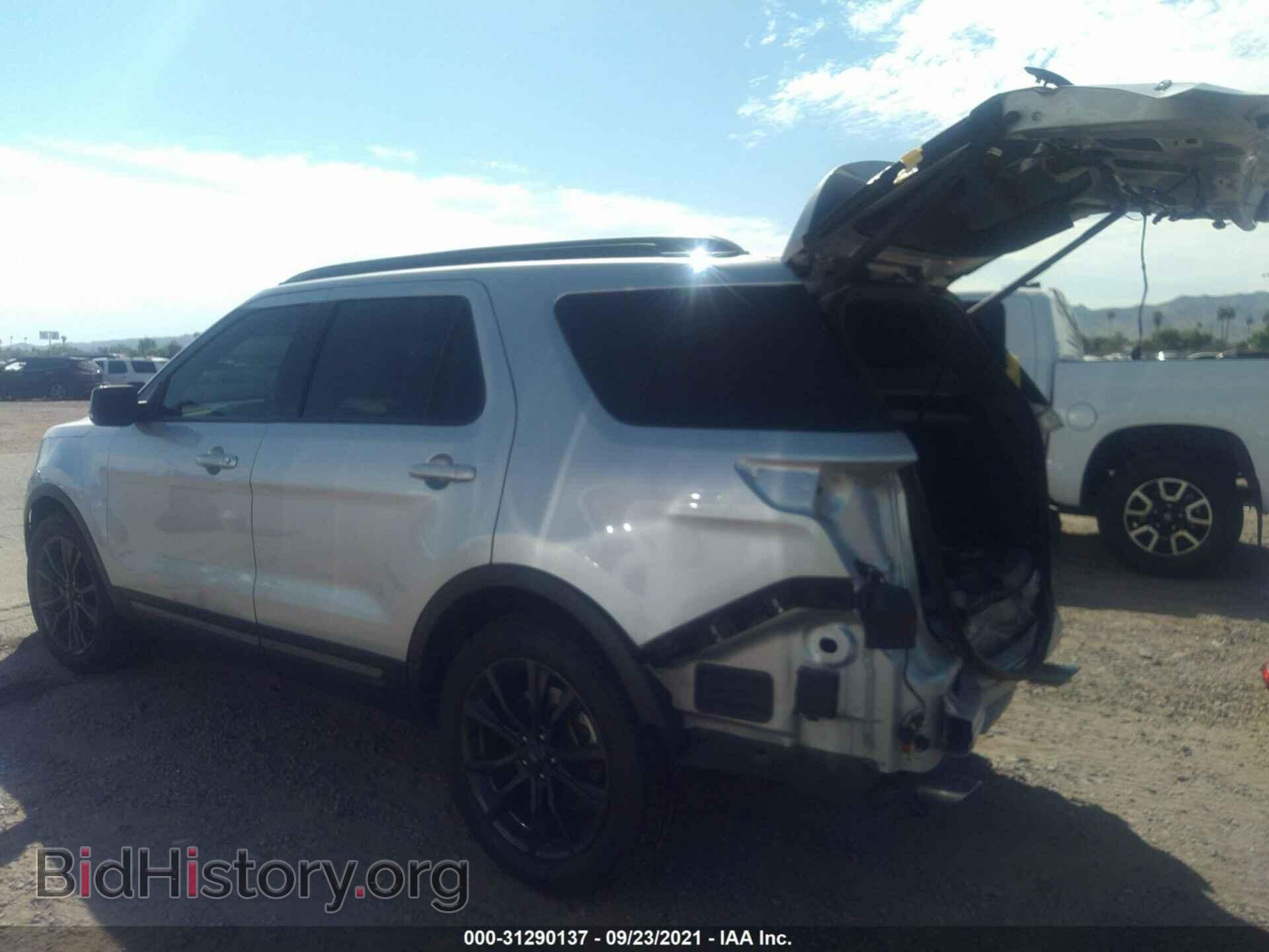 2017 FORD EXPLORER - VIN: 1FM5K7D87HGD55979 - Photo 3