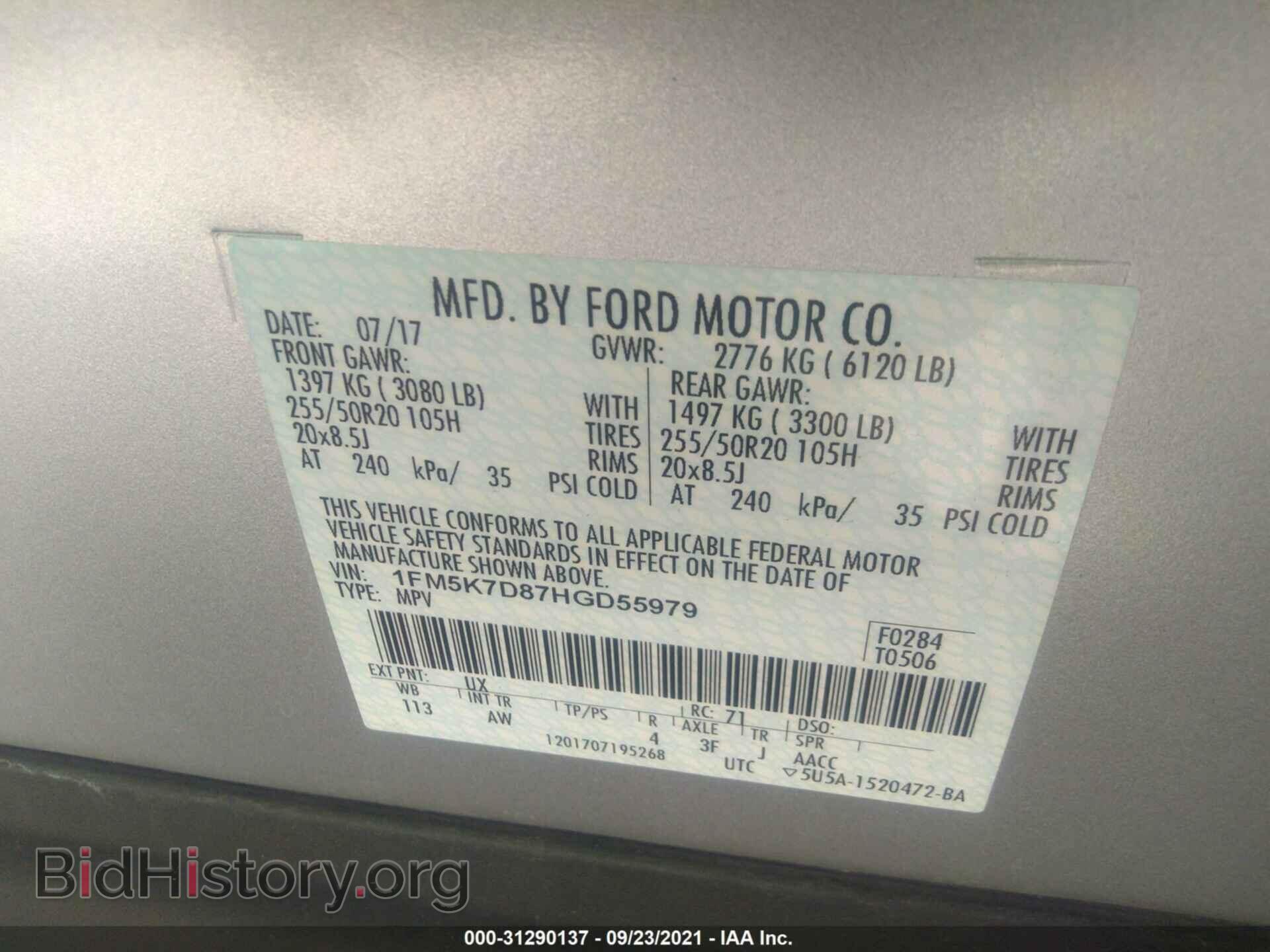 2017 FORD EXPLORER - VIN: 1FM5K7D87HGD55979 - Photo 9