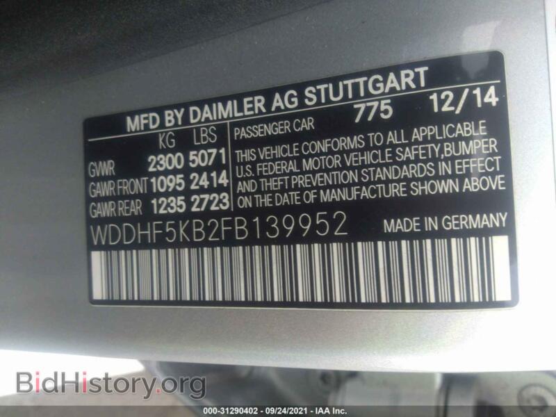 2015 Mercedes-Benz E-CLASS (VIN WDDHF5KB2FB139952) — фото 9 из 12