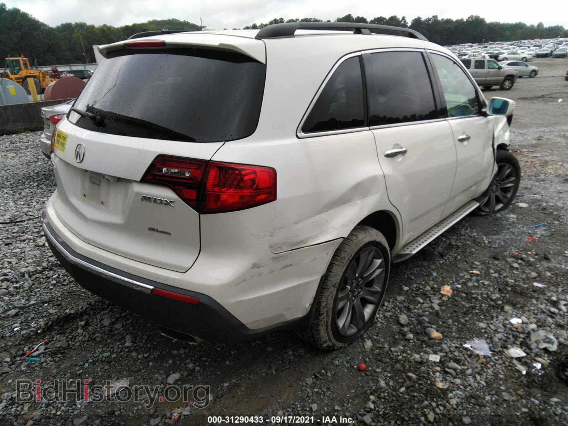 2012 ACURA MDX - VIN: 2HNYD2H83CH512715 - Фото 4