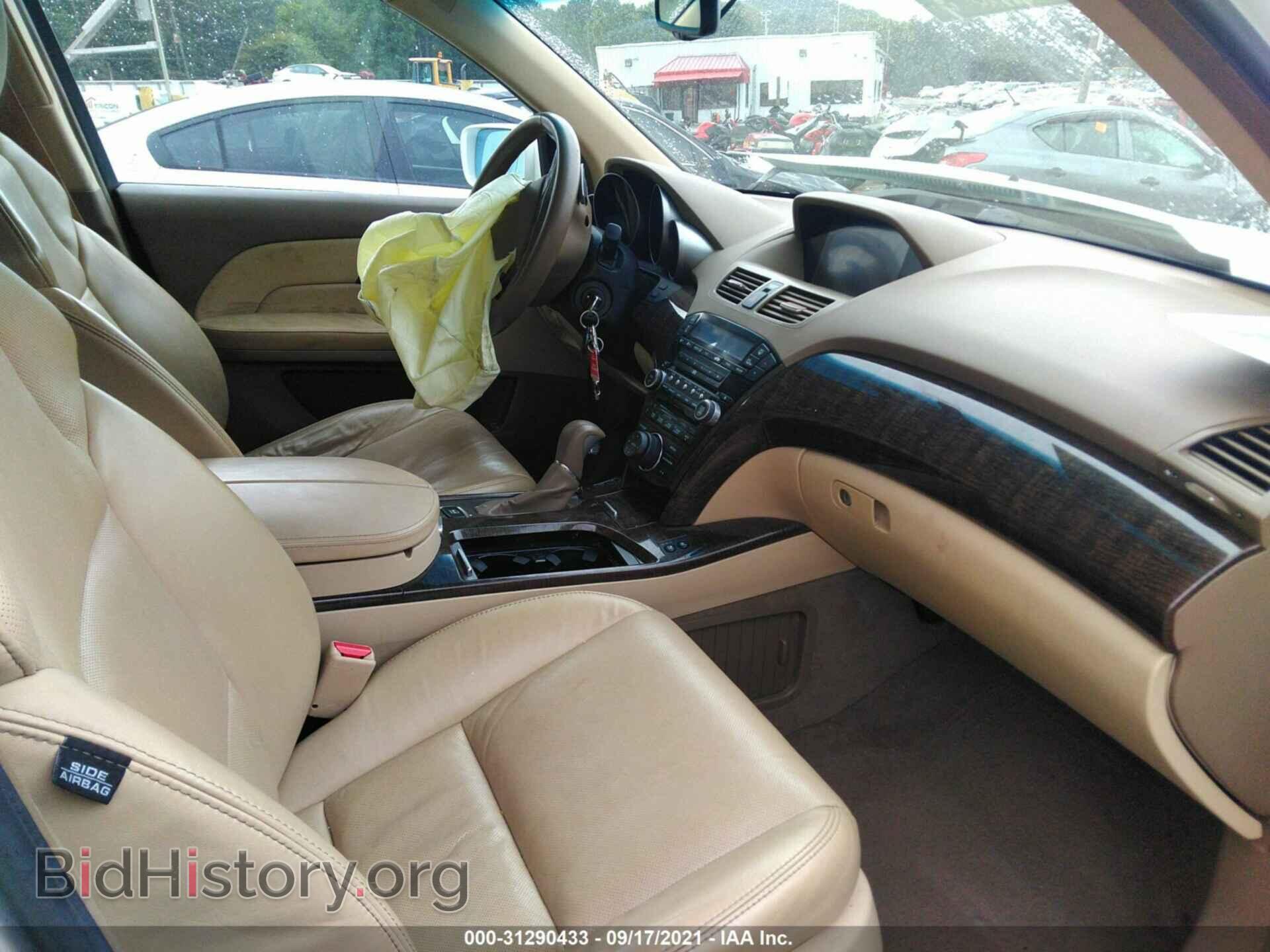 2012 ACURA MDX - VIN: 2HNYD2H83CH512715 - Фото 5