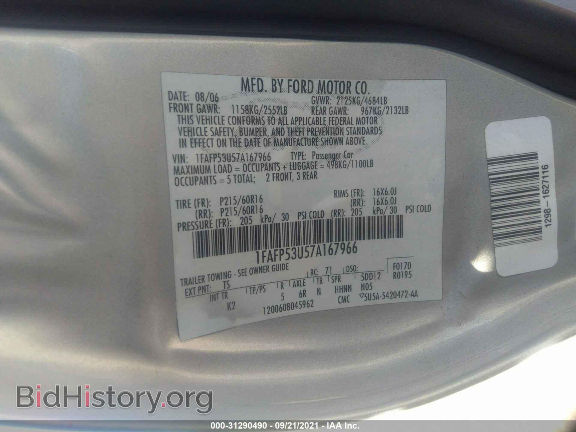 2007 FORD TAURUS - VIN: 1FAFP53U57A167966 - Фото 9