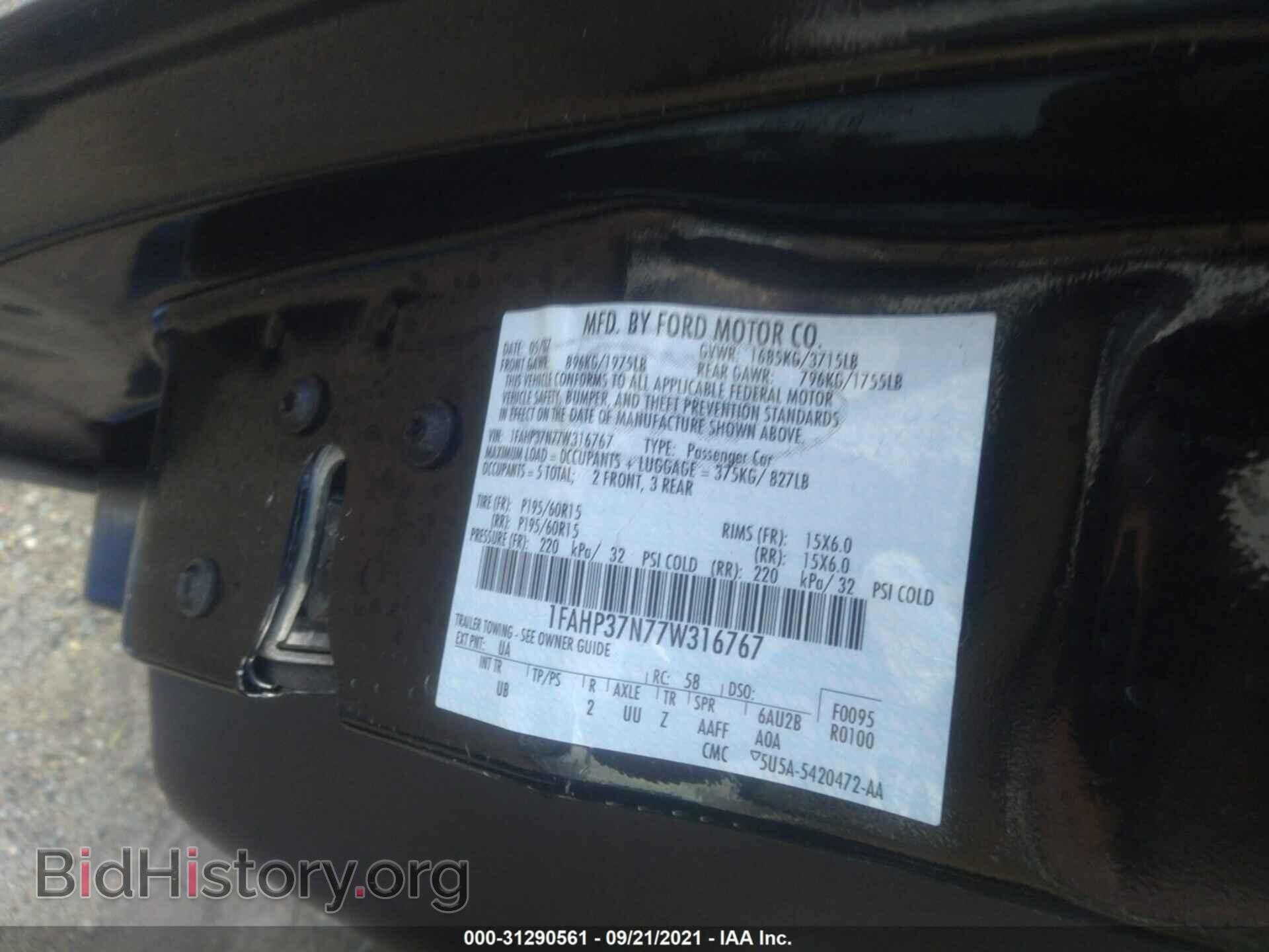 2007 FORD FOCUS - VIN: 1FAHP37N77W316767 - Фото 9