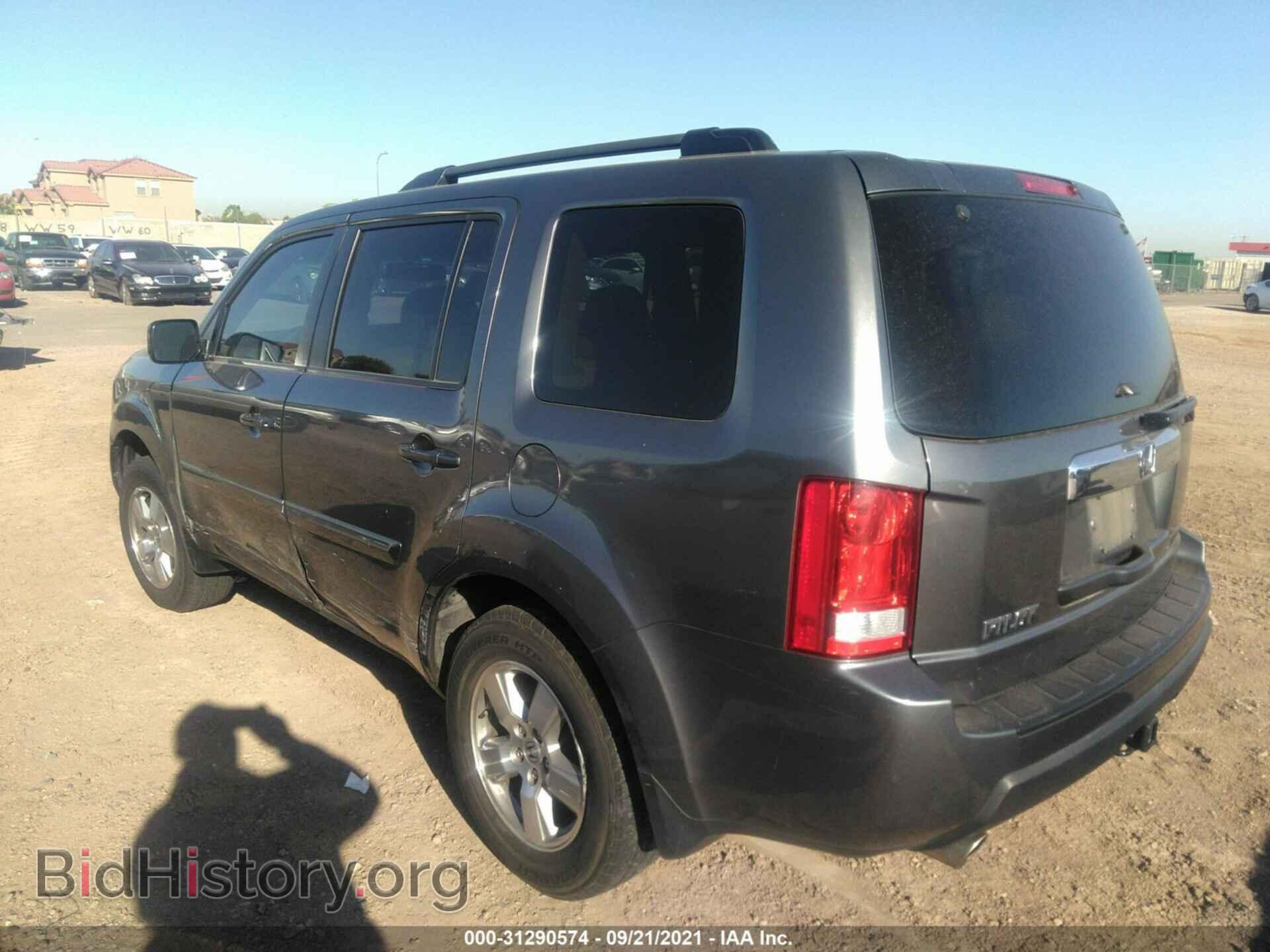 2011 HONDA PILOT - VIN: 5FNYF3H67BB031407 - Фото 3